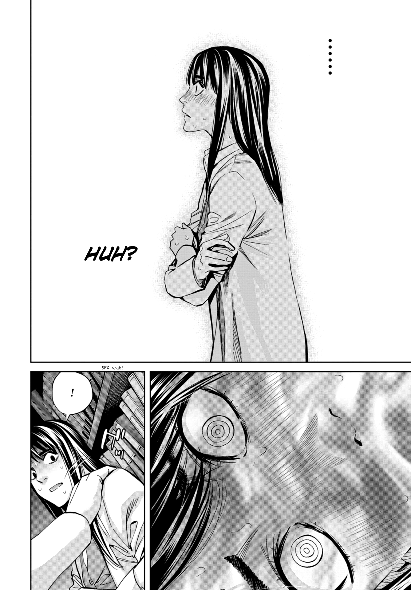 Change the World (KANZAKI Yuuya) Chapter 12 page 12 - Chapter 12: An Unexpected Connection