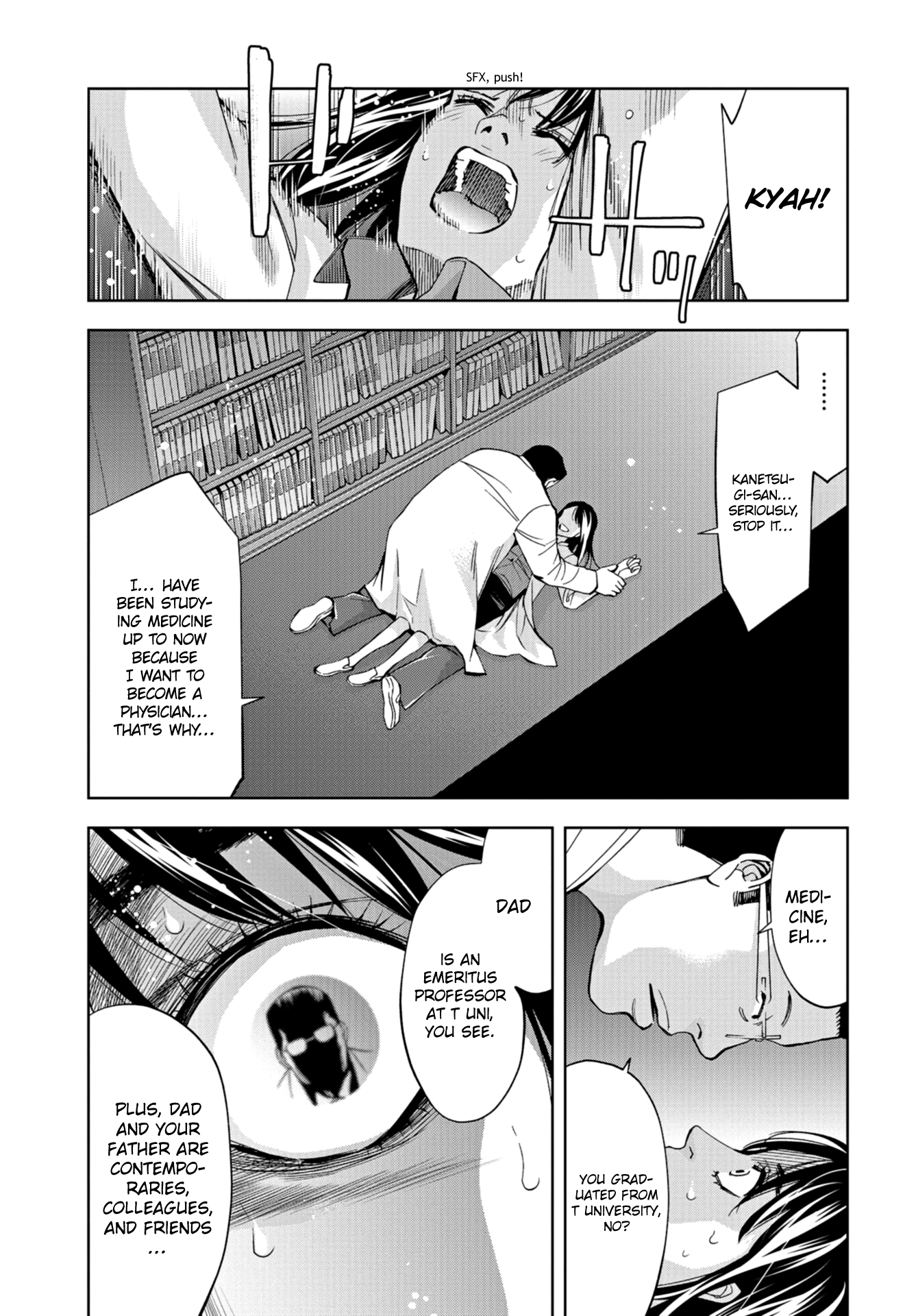 Change the World (KANZAKI Yuuya) Chapter 12 page 13 - Chapter 12: An Unexpected Connection