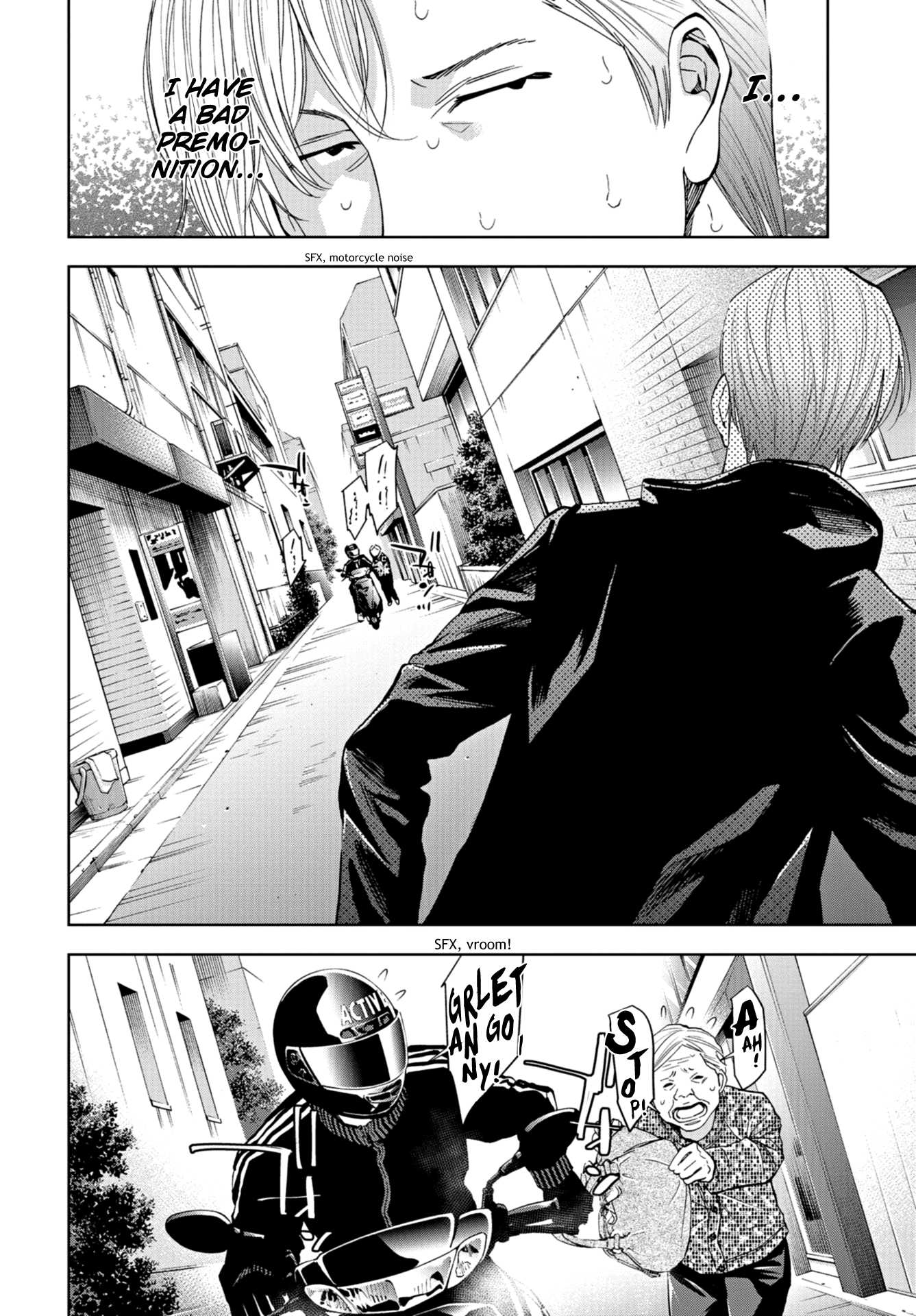 Change the World (KANZAKI Yuuya) Chapter 12 page 16 - Chapter 12: An Unexpected Connection