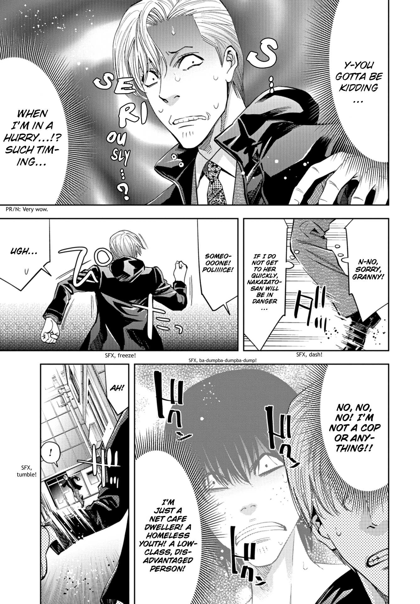 Change the World (KANZAKI Yuuya) Chapter 12 page 17 - Chapter 12: An Unexpected Connection