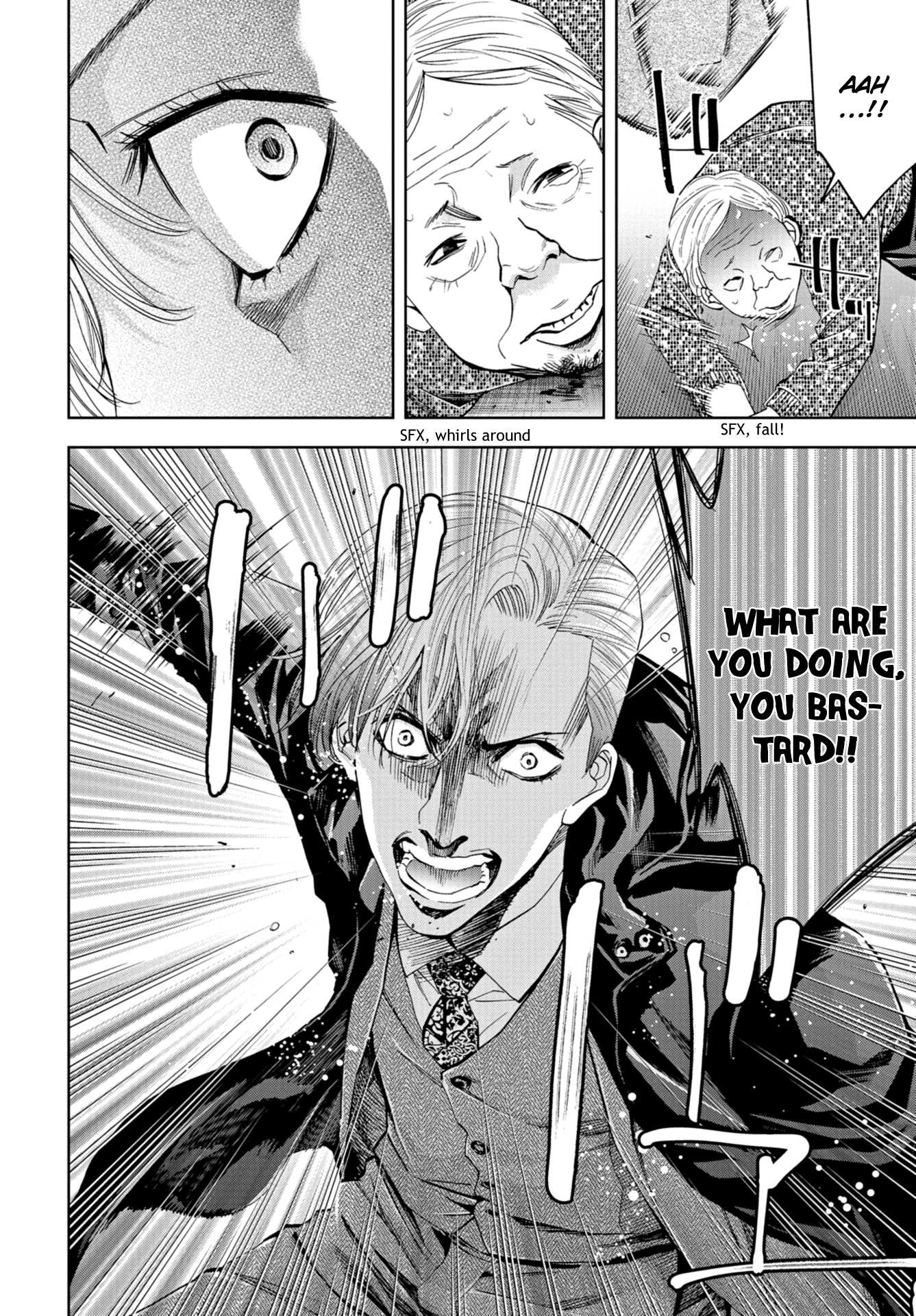 Change the World (KANZAKI Yuuya) Chapter 12 page 18 - Chapter 12: An Unexpected Connection