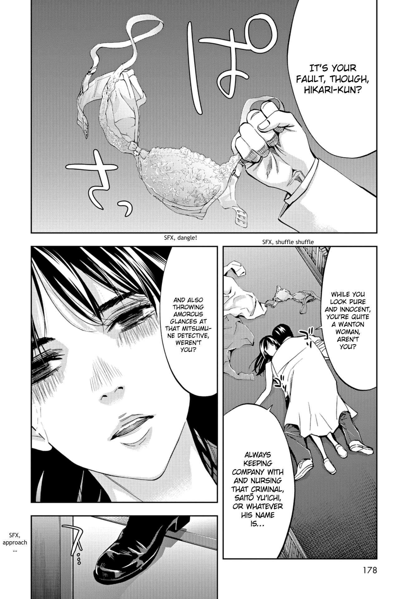 Change the World (KANZAKI Yuuya) Chapter 12 page 22 - Chapter 12: An Unexpected Connection