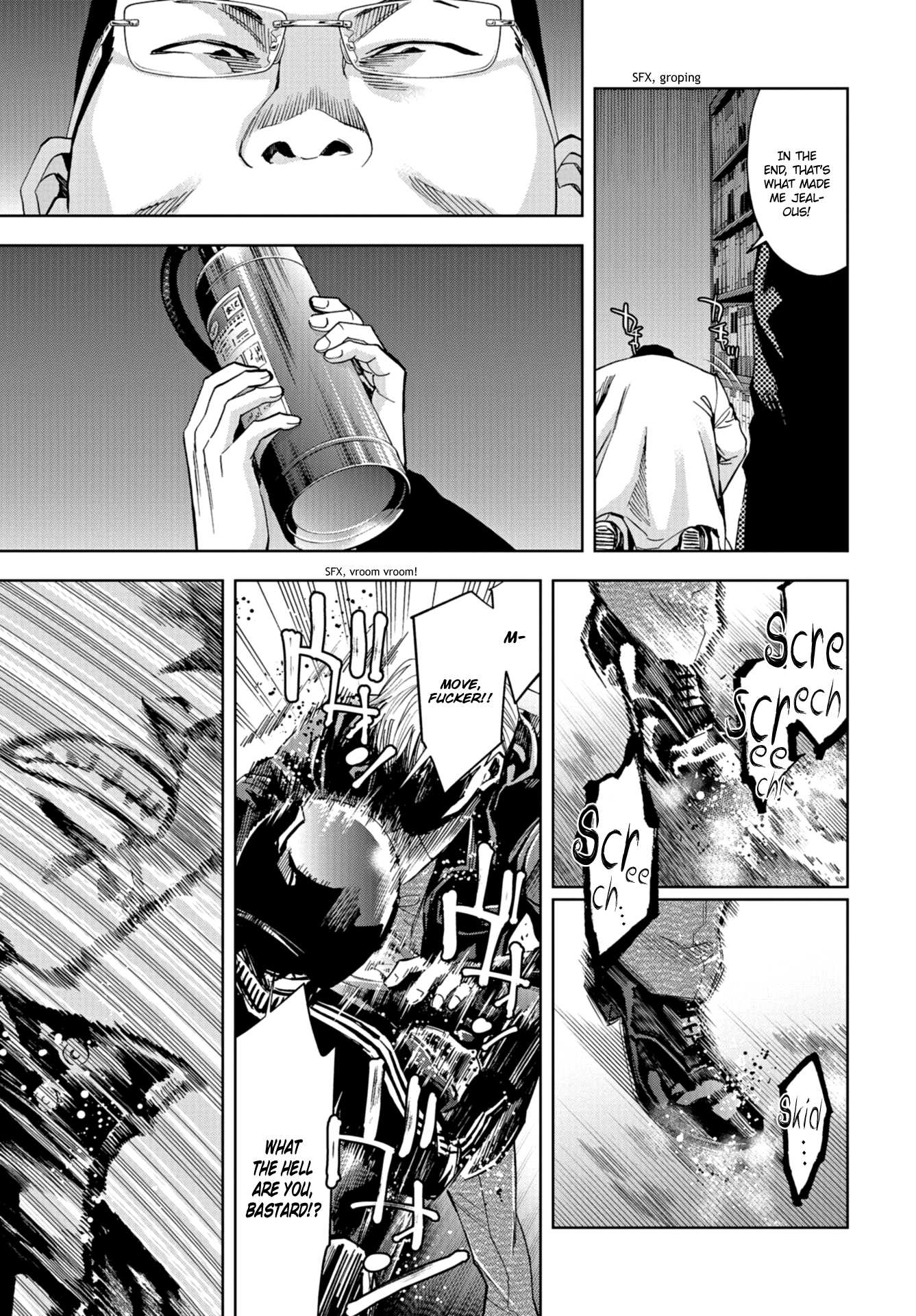 Change the World (KANZAKI Yuuya) Chapter 12 page 23 - Chapter 12: An Unexpected Connection