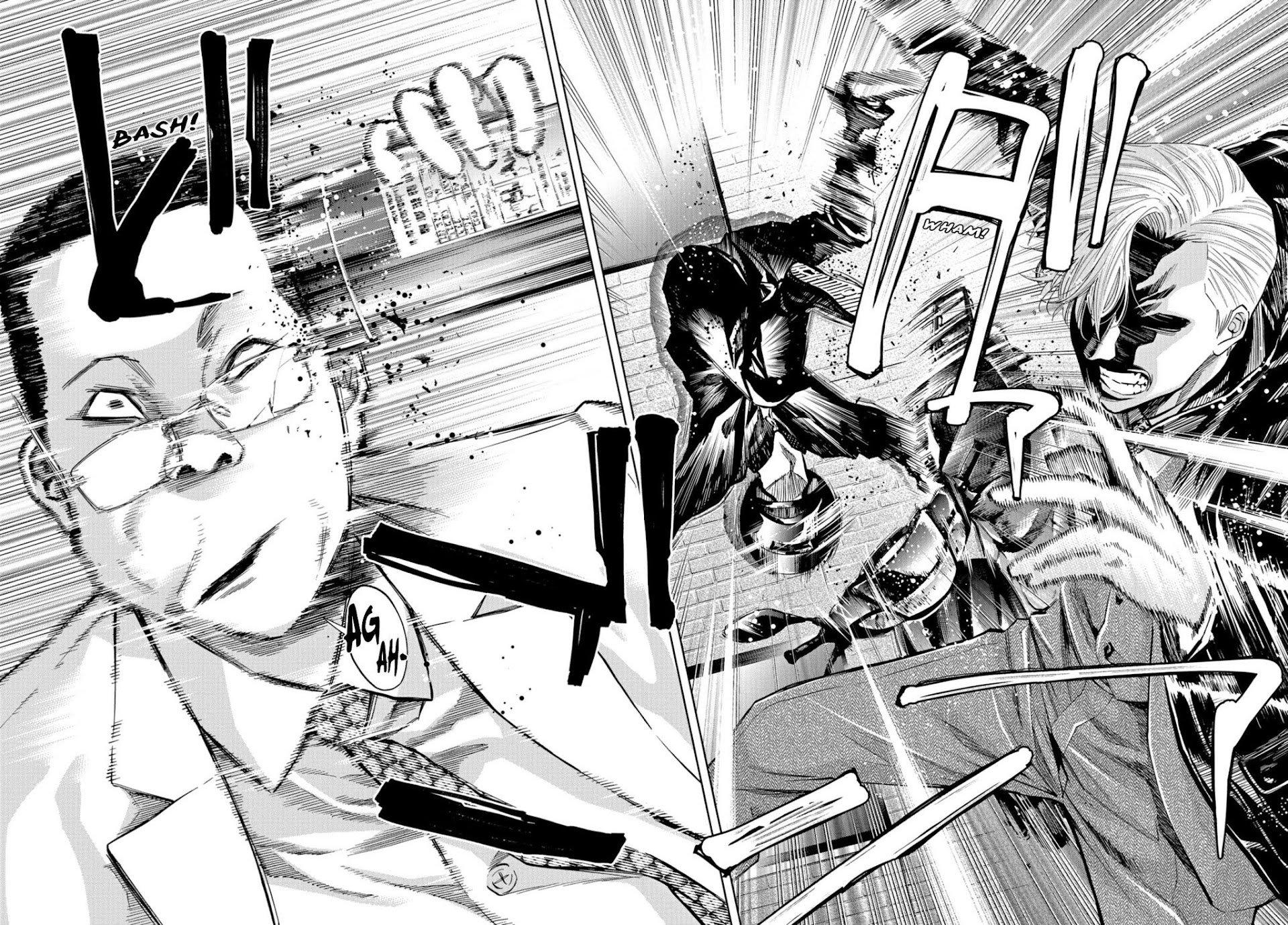 Change the World (KANZAKI Yuuya) Chapter 12 page 24 - Chapter 12: An Unexpected Connection