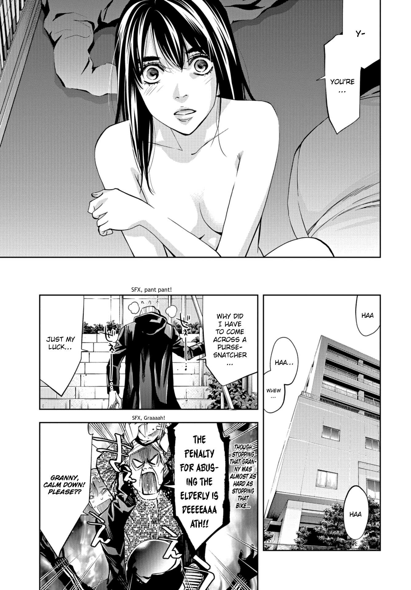 Change the World (KANZAKI Yuuya) Chapter 12 page 26 - Chapter 12: An Unexpected Connection