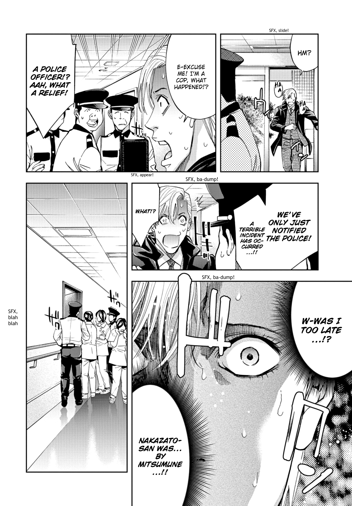 Change the World (KANZAKI Yuuya) Chapter 12 page 27 - Chapter 12: An Unexpected Connection