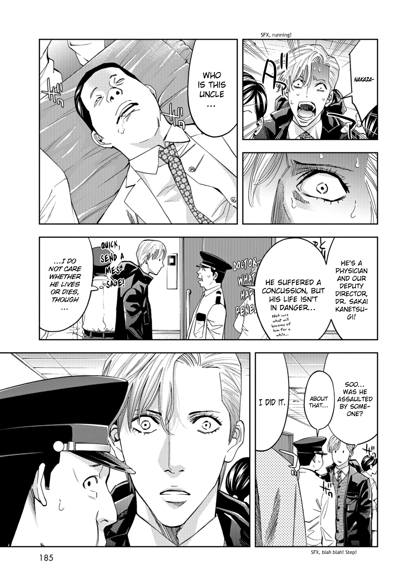 Change the World (KANZAKI Yuuya) Chapter 12 page 28 - Chapter 12: An Unexpected Connection