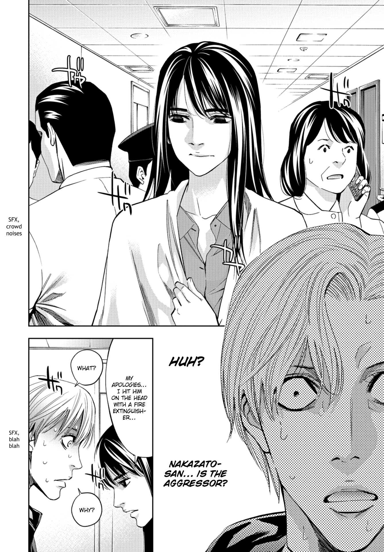 Change the World (KANZAKI Yuuya) Chapter 12 page 29 - Chapter 12: An Unexpected Connection