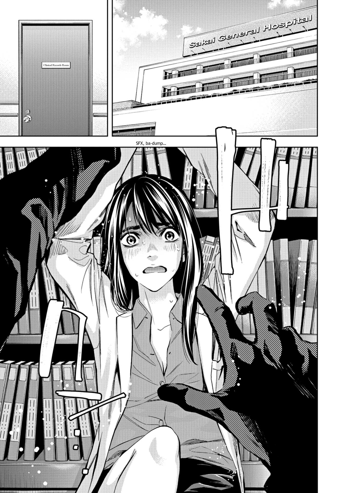 Change the World (KANZAKI Yuuya) Chapter 12 page 3 - Chapter 12: An Unexpected Connection