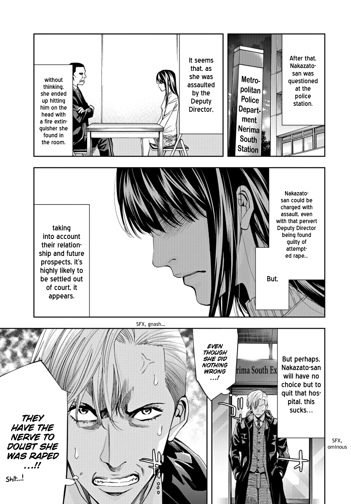 Change the World (KANZAKI Yuuya) Chapter 12 page 32 - Chapter 12: An Unexpected Connection