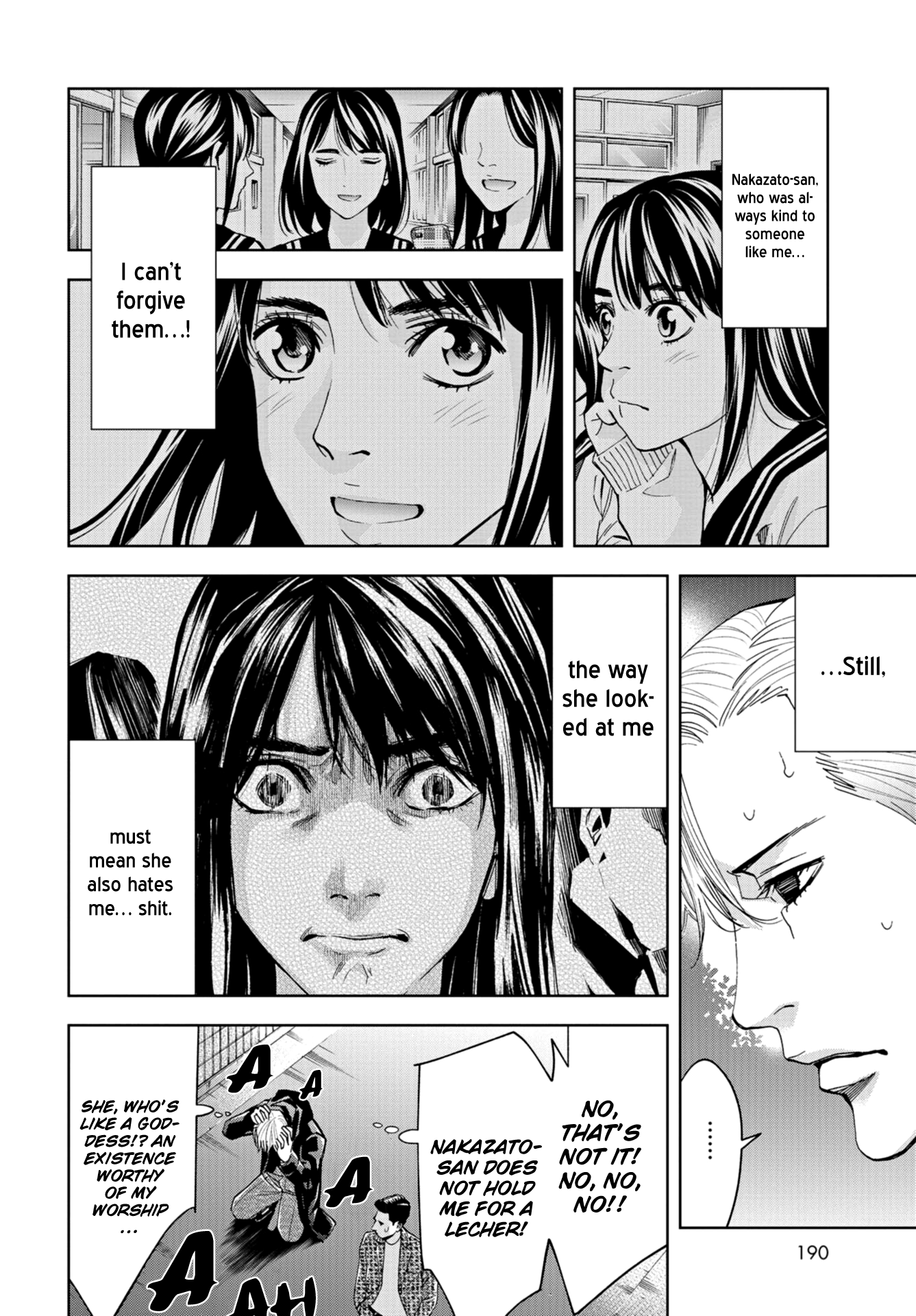 Change the World (KANZAKI Yuuya) Chapter 12 page 33 - Chapter 12: An Unexpected Connection