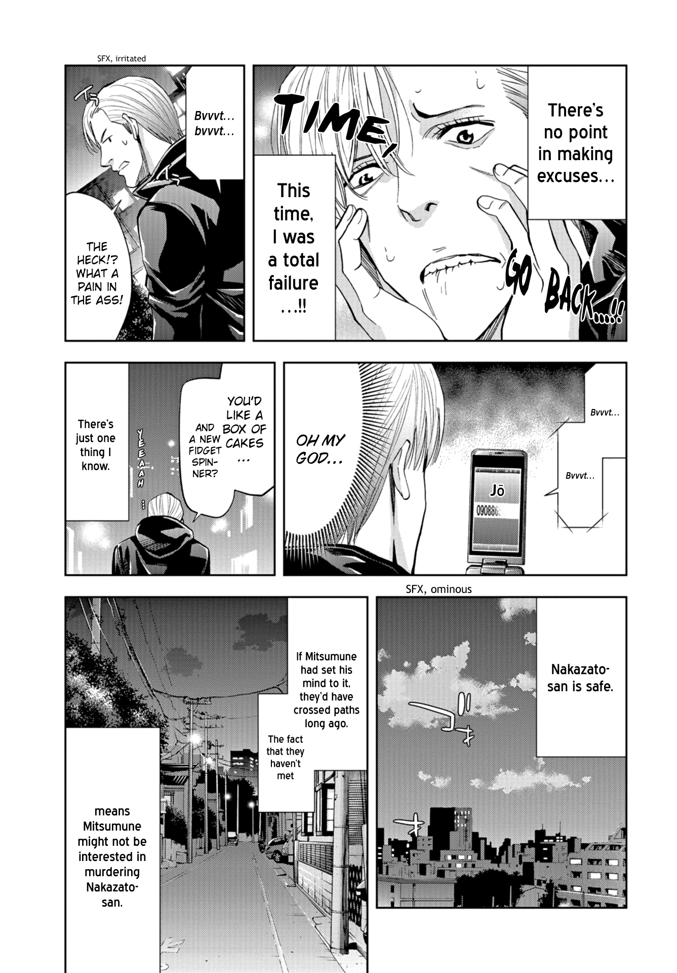 Change the World (KANZAKI Yuuya) Chapter 12 page 34 - Chapter 12: An Unexpected Connection