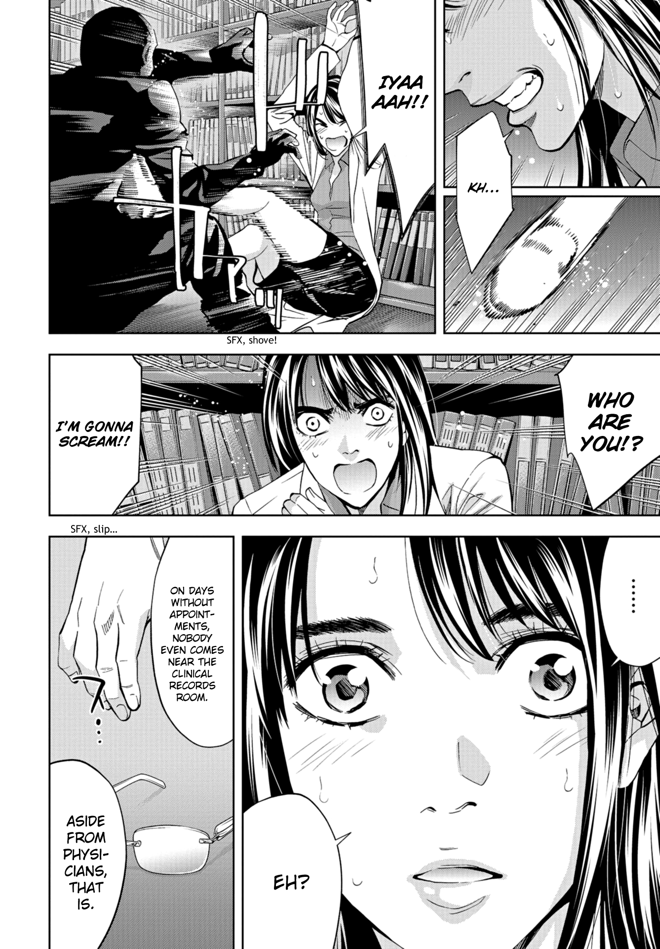 Change the World (KANZAKI Yuuya) Chapter 12 page 4 - Chapter 12: An Unexpected Connection