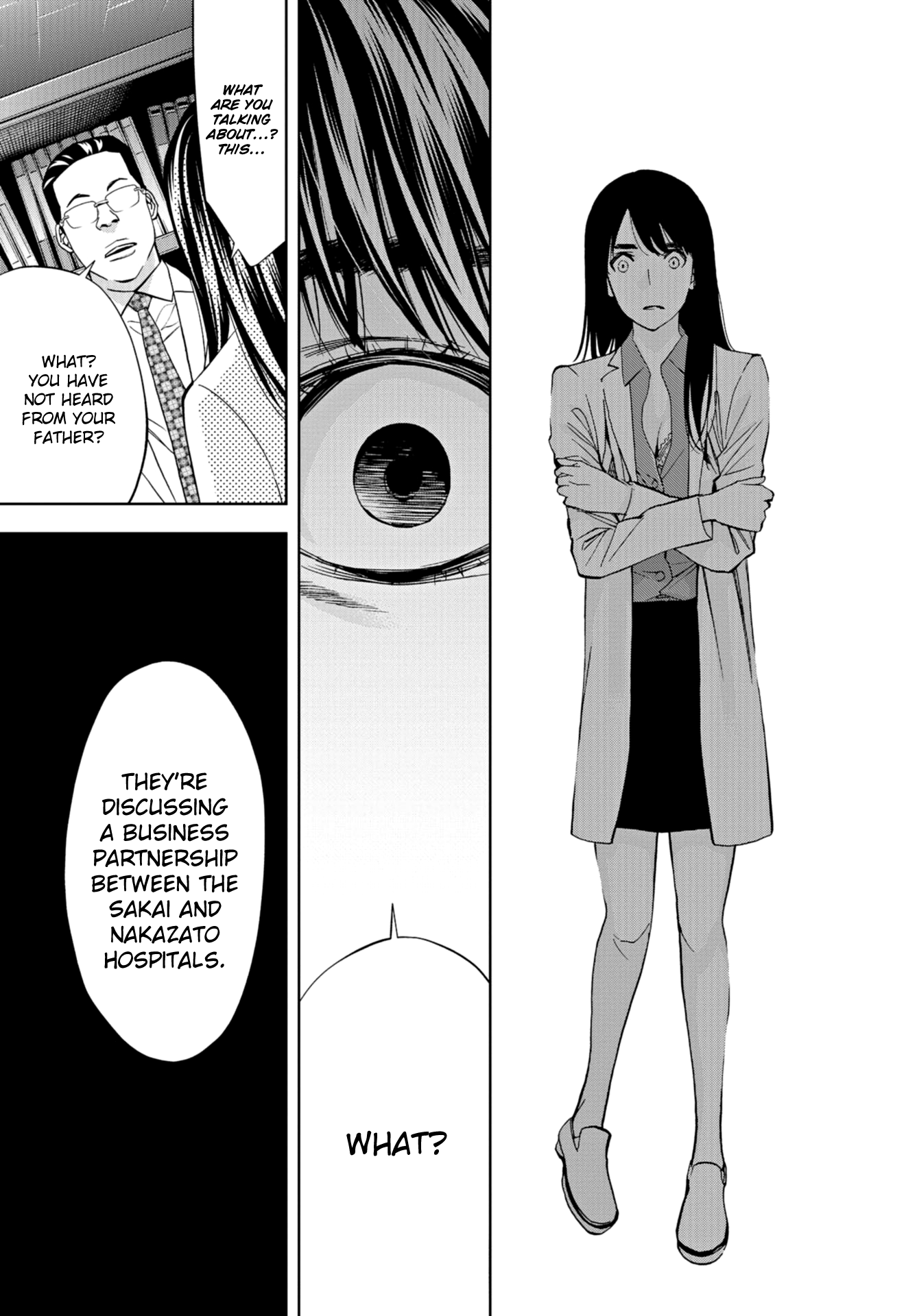 Change the World (KANZAKI Yuuya) Chapter 12 page 7 - Chapter 12: An Unexpected Connection