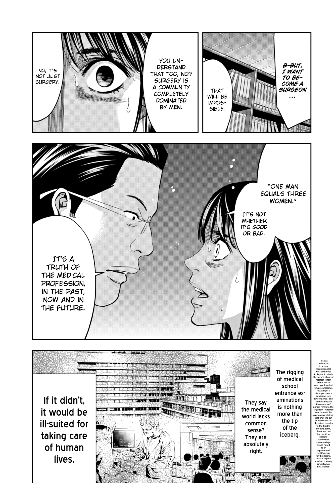 Change the World (KANZAKI Yuuya) Chapter 12 page 9 - Chapter 12: An Unexpected Connection