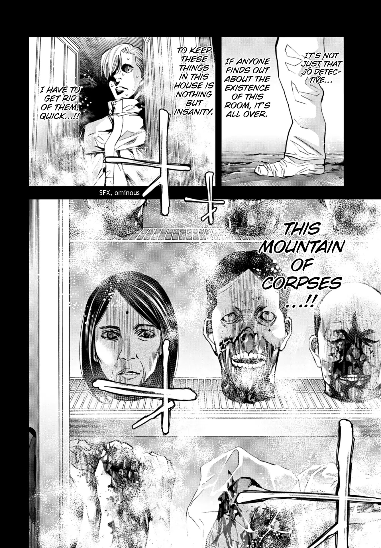 Change the World (KANZAKI Yuuya) Chapter 13 page 13 - Chapter 13: An Inspector Calls