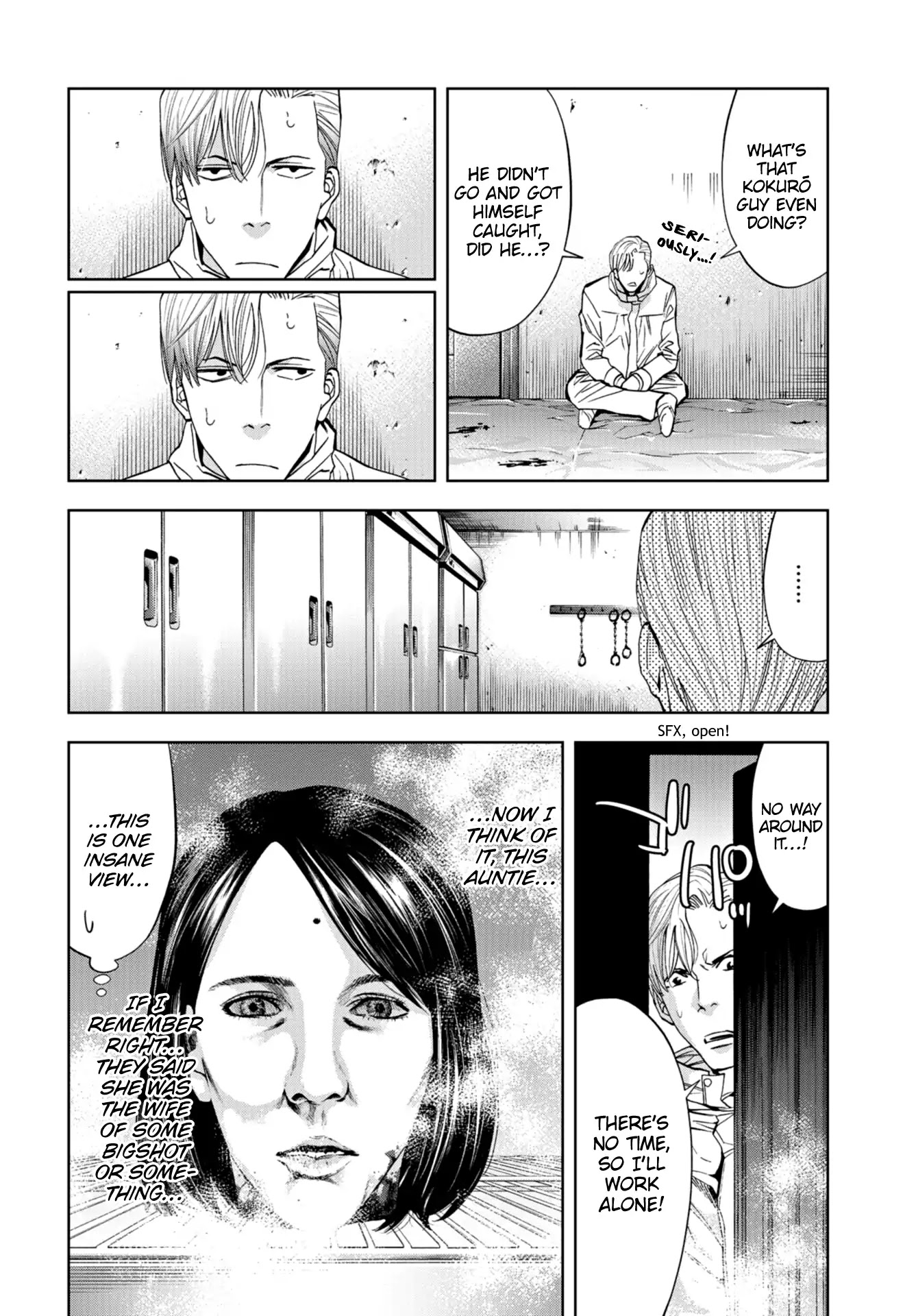 Change the World (KANZAKI Yuuya) Chapter 13 page 21 - Chapter 13: An Inspector Calls