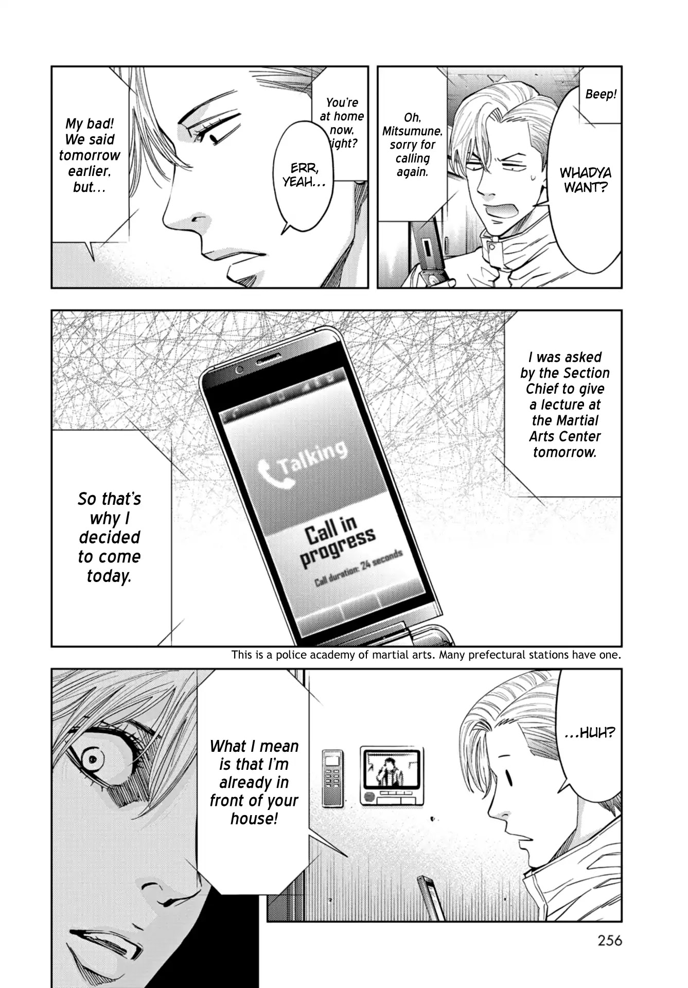 Change the World (KANZAKI Yuuya) Chapter 13 page 25 - Chapter 13: An Inspector Calls
