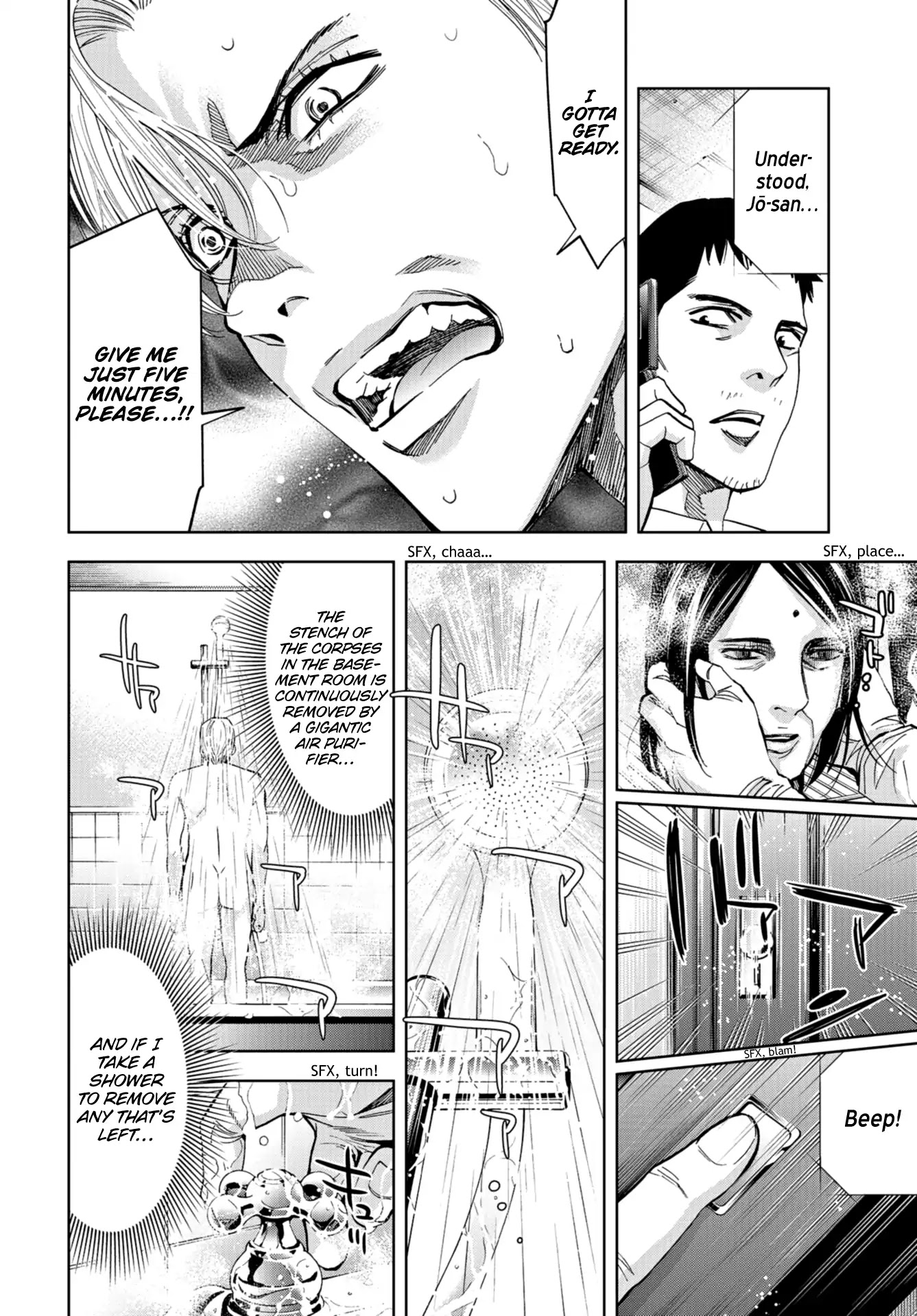 Change the World (KANZAKI Yuuya) Chapter 13 page 29 - Chapter 13: An Inspector Calls