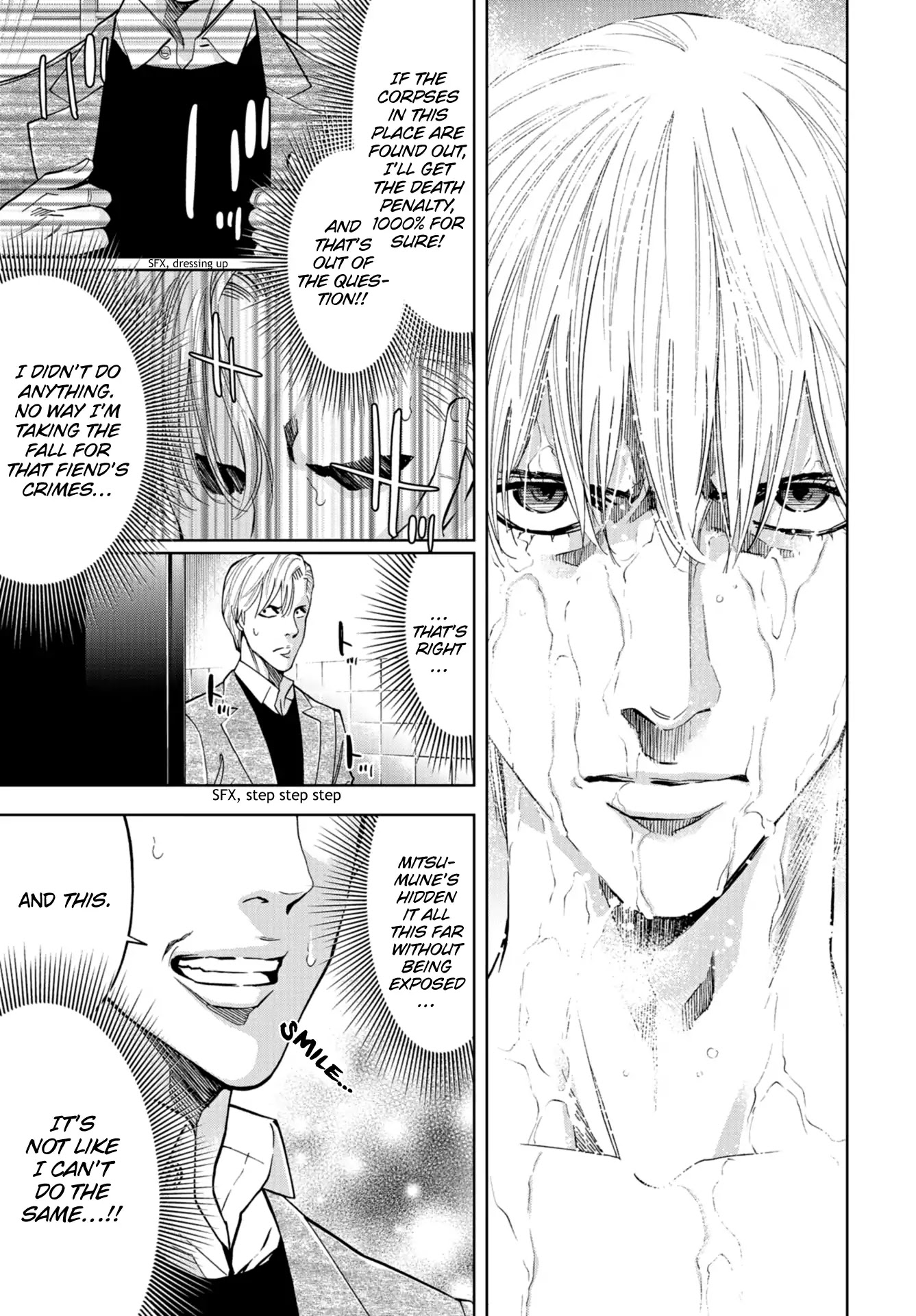 Change the World (KANZAKI Yuuya) Chapter 13 page 30 - Chapter 13: An Inspector Calls