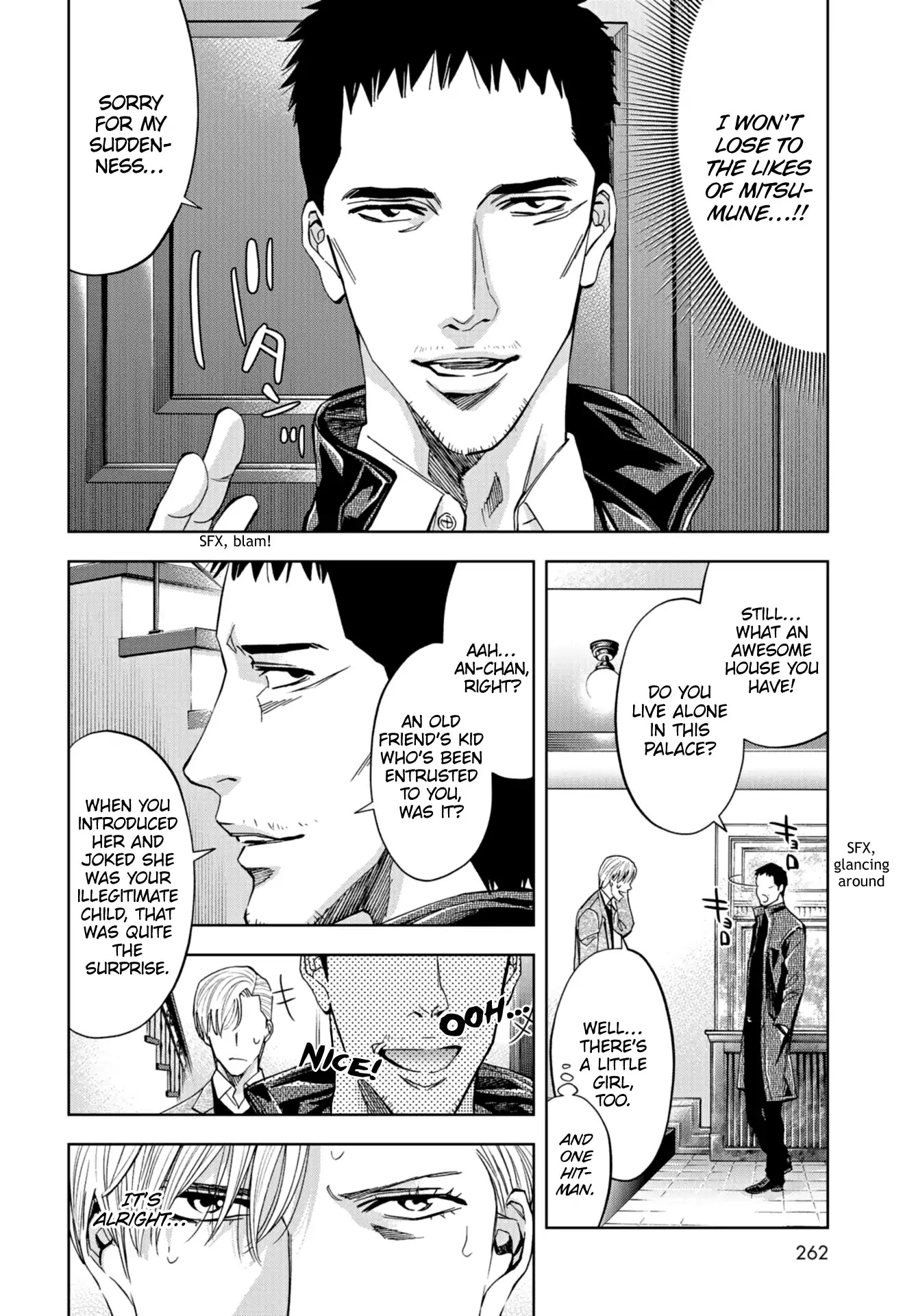 Change the World (KANZAKI Yuuya) Chapter 13 page 31 - Chapter 13: An Inspector Calls