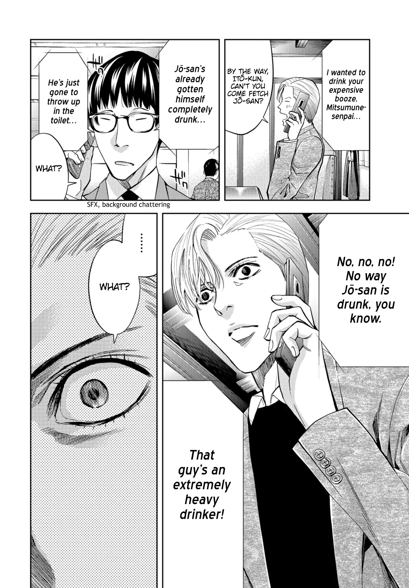 Change the World (KANZAKI Yuuya) Chapter 13 page 41 - Chapter 13: An Inspector Calls
