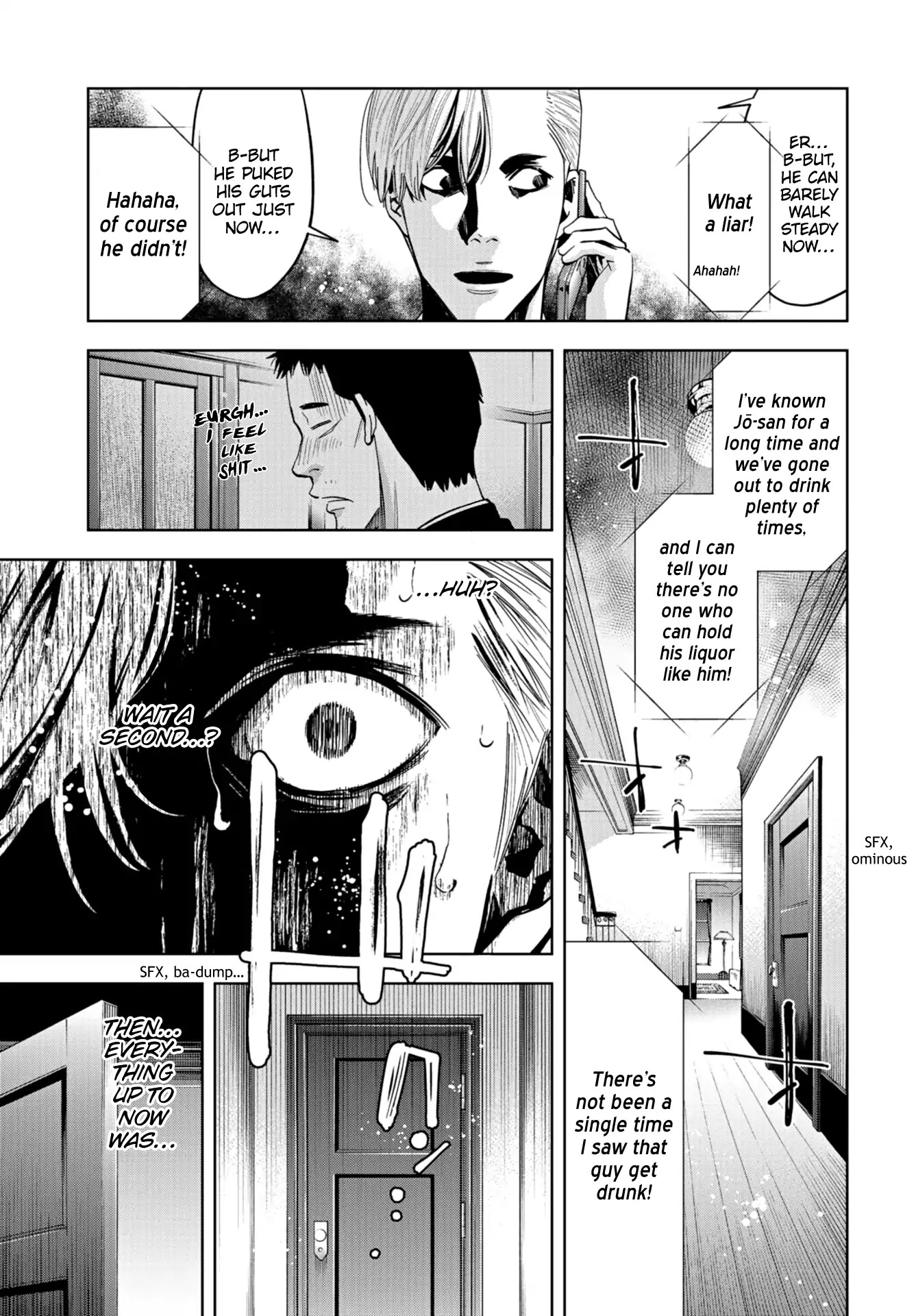 Change the World (KANZAKI Yuuya) Chapter 13 page 42 - Chapter 13: An Inspector Calls