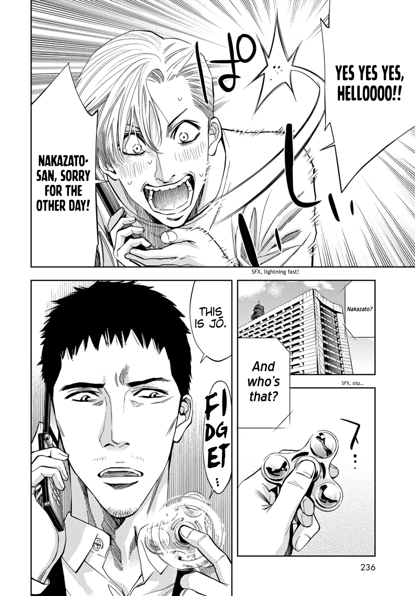 Change the World (KANZAKI Yuuya) Chapter 13 page 6 - Chapter 13: An Inspector Calls