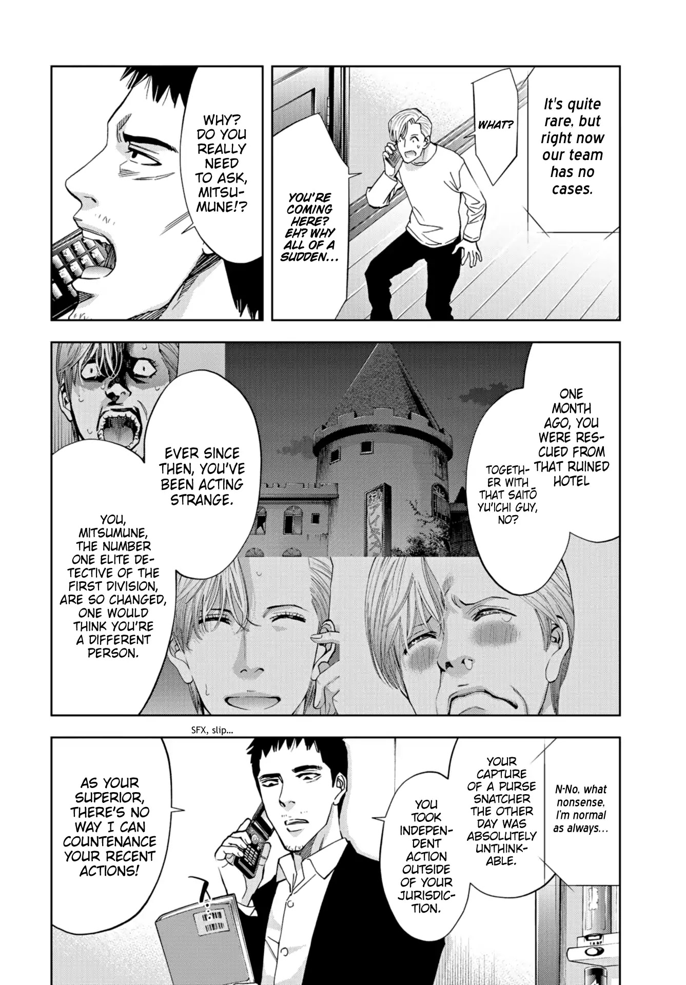 Change the World (KANZAKI Yuuya) Chapter 13 page 8 - Chapter 13: An Inspector Calls