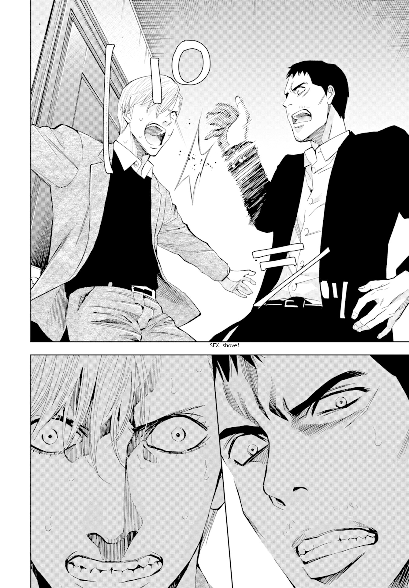 Change the World (KANZAKI Yuuya) Chapter 14 page 14 - Chapter 14: Offence and Defence in the Basement