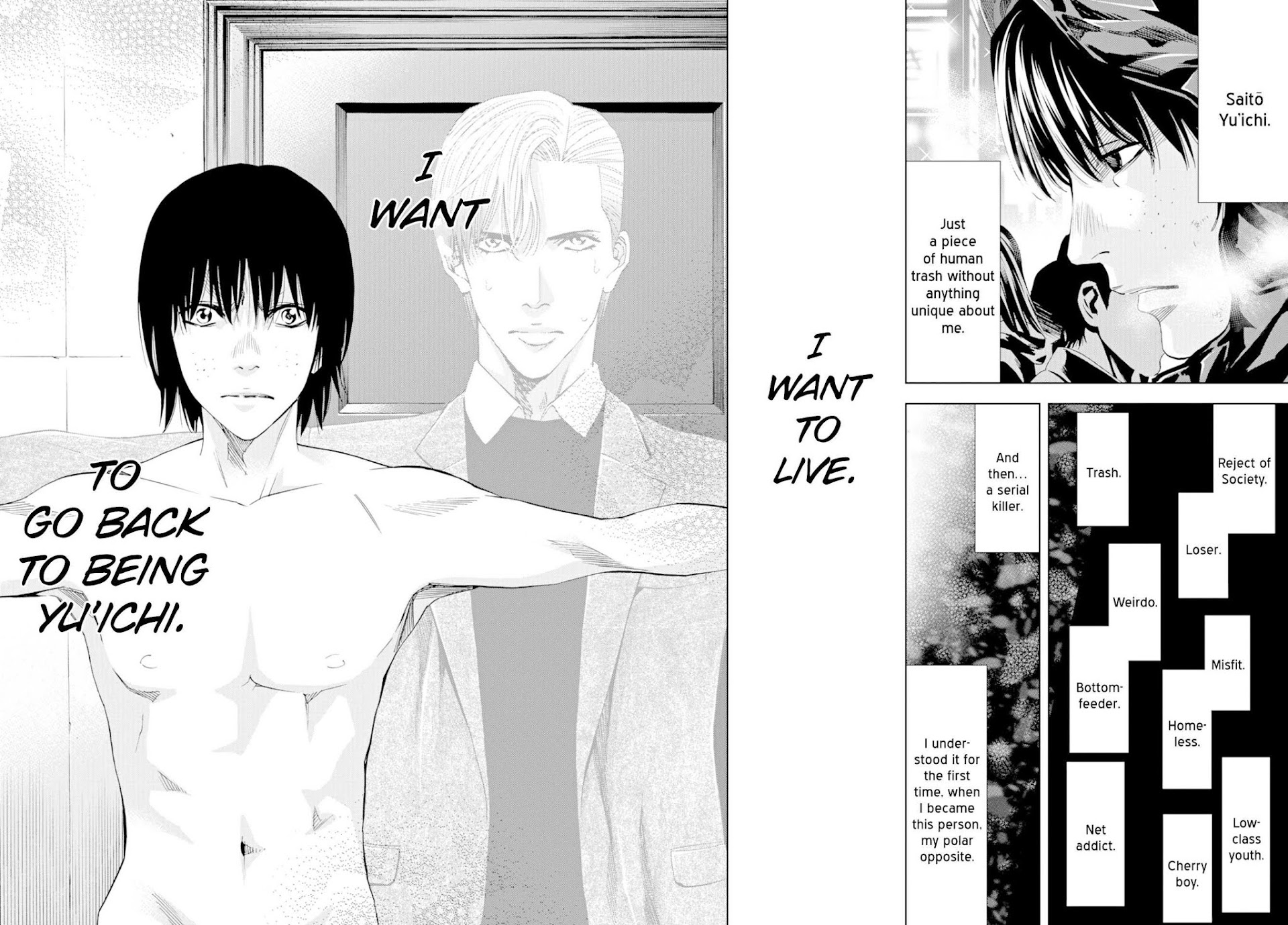 Change the World (KANZAKI Yuuya) Chapter 14 page 16 - Chapter 14: Offence and Defence in the Basement