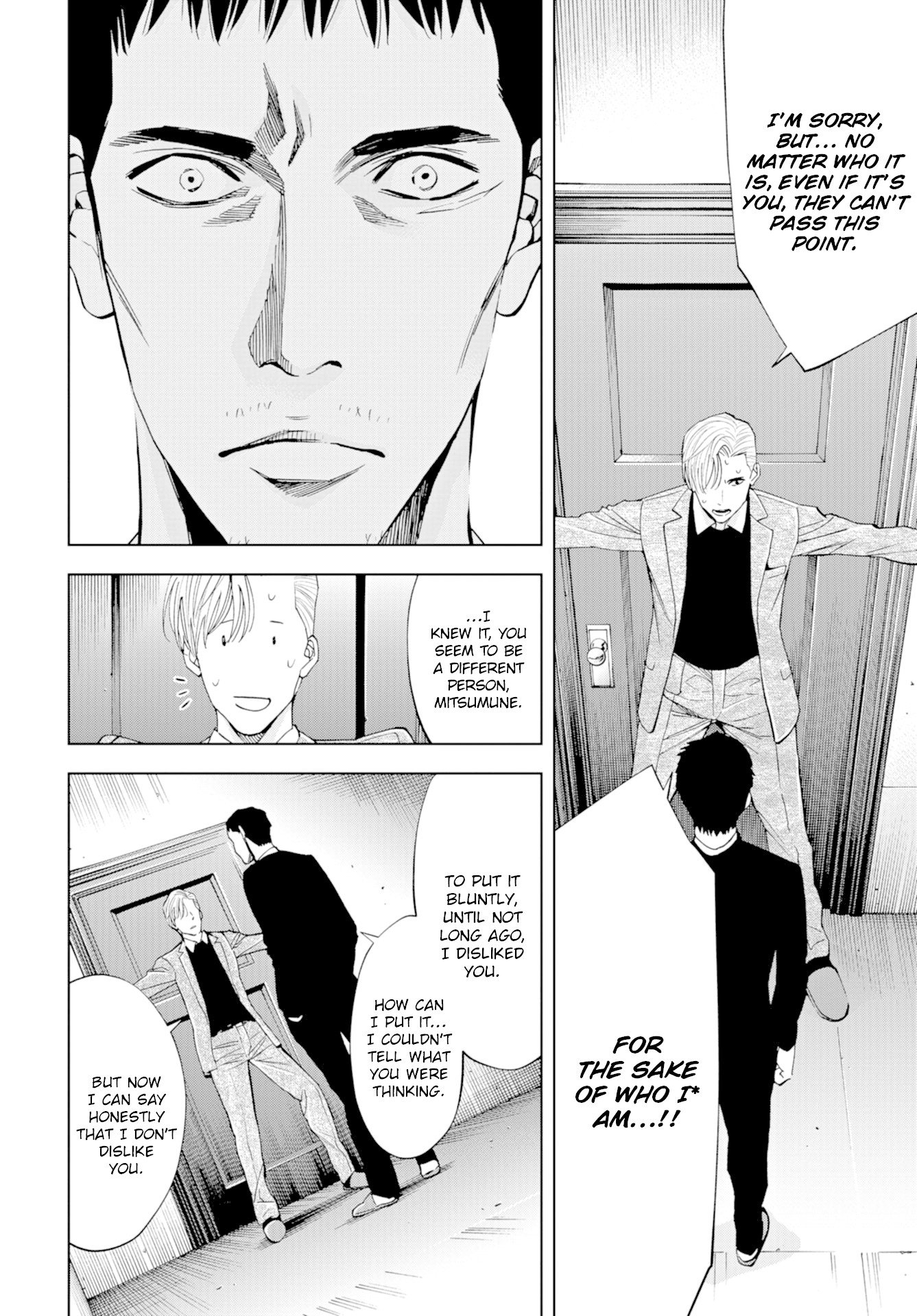 Change the World (KANZAKI Yuuya) Chapter 14 page 17 - Chapter 14: Offence and Defence in the Basement