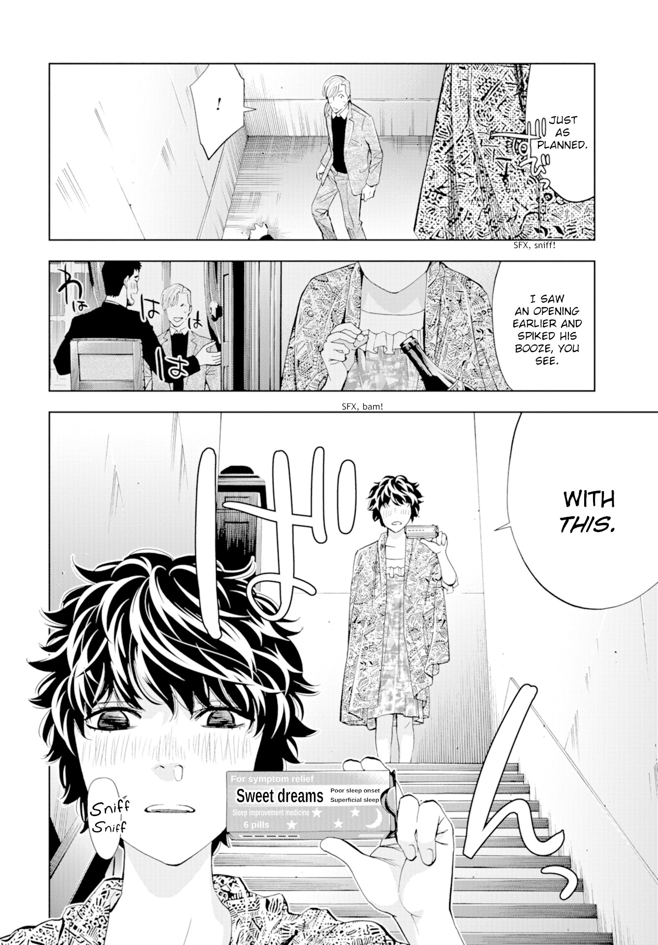 Change the World (KANZAKI Yuuya) Chapter 14 page 19 - Chapter 14: Offence and Defence in the Basement