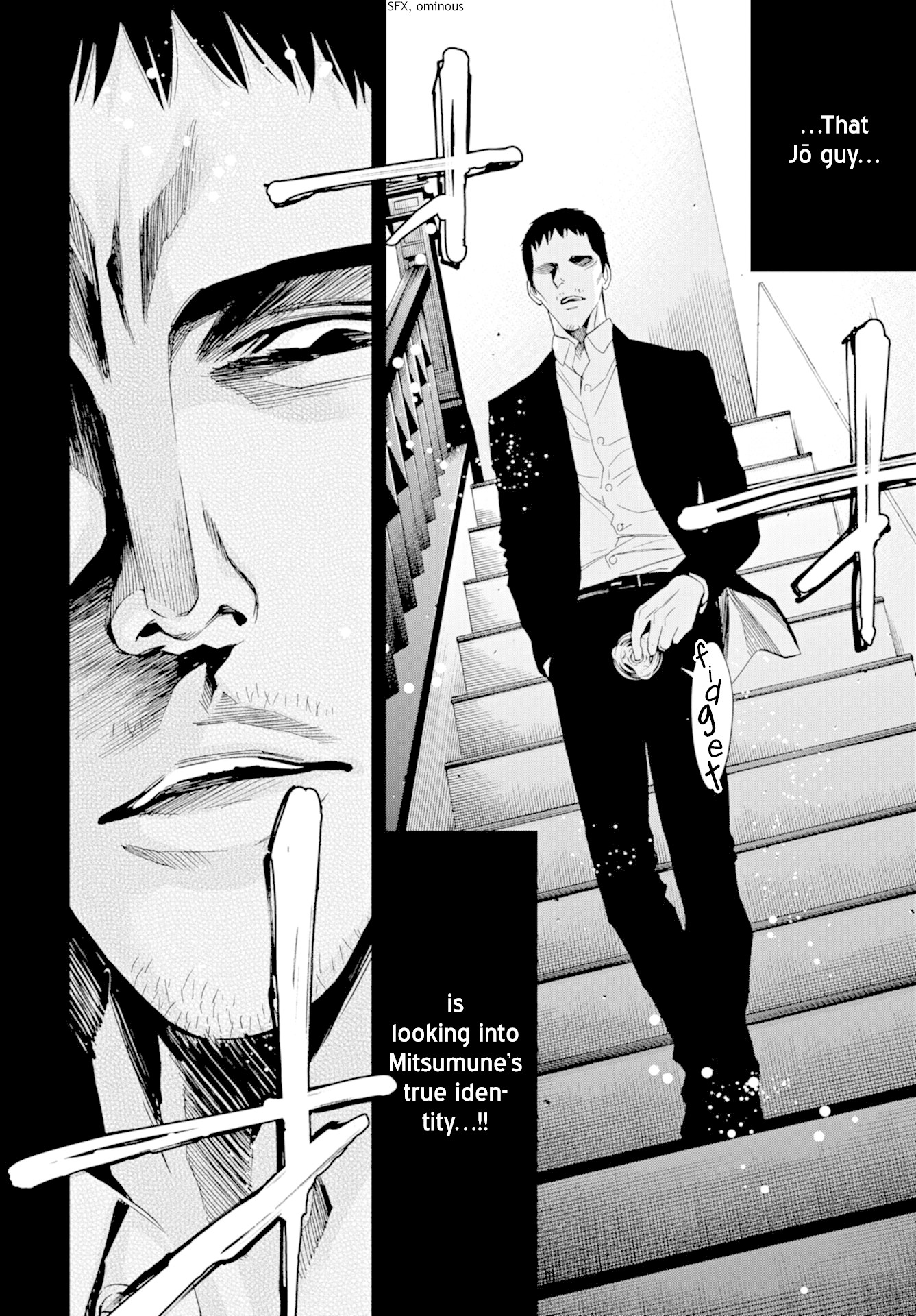 Change the World (KANZAKI Yuuya) Chapter 14 page 2 - Chapter 14: Offence and Defence in the Basement