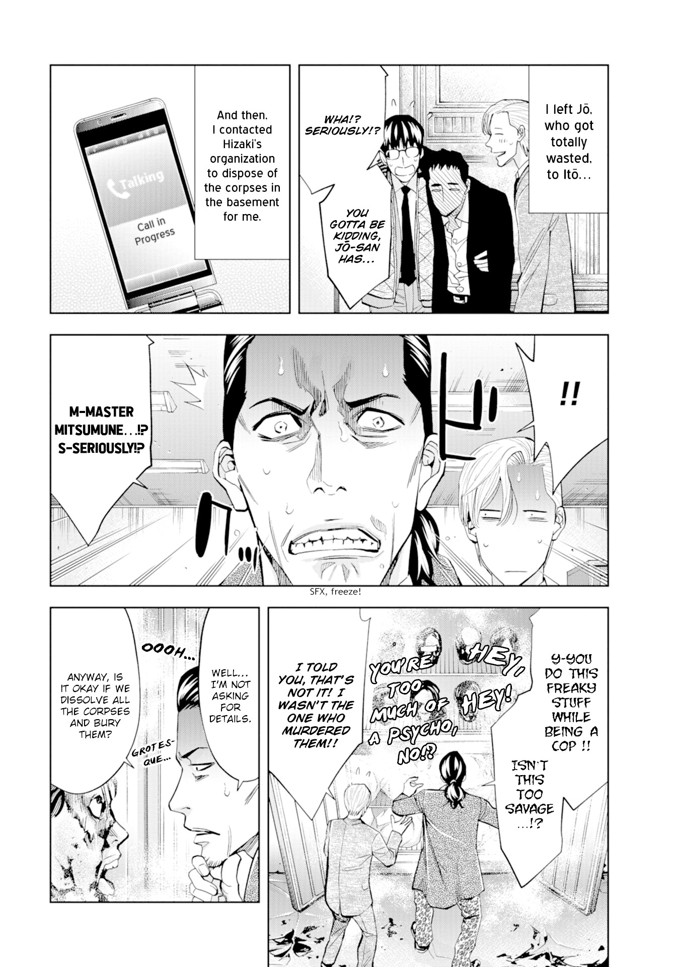 Change the World (KANZAKI Yuuya) Chapter 14 page 21 - Chapter 14: Offence and Defence in the Basement