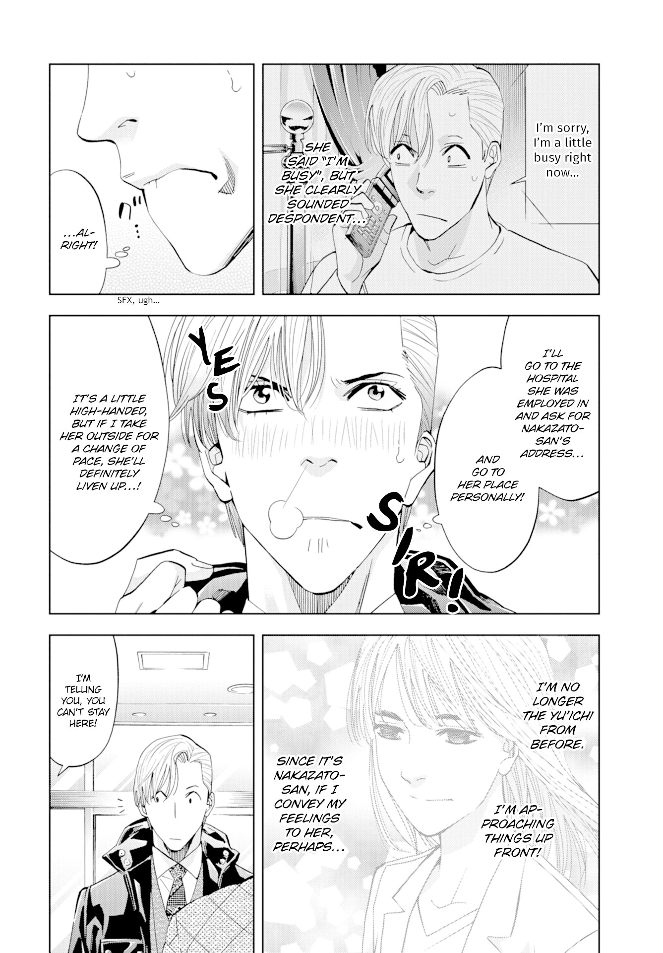 Change the World (KANZAKI Yuuya) Chapter 14 page 29 - Chapter 14: Offence and Defence in the Basement