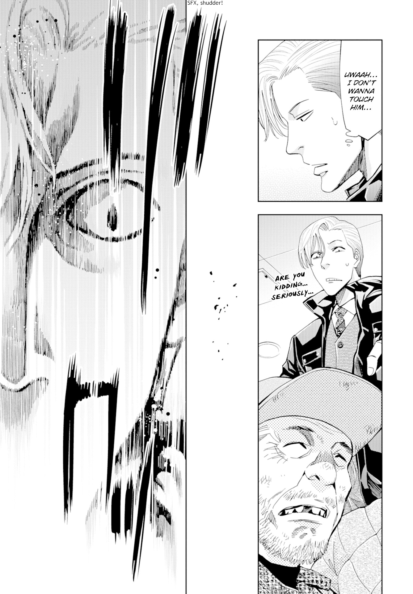 Change the World (KANZAKI Yuuya) Chapter 14 page 32 - Chapter 14: Offence and Defence in the Basement