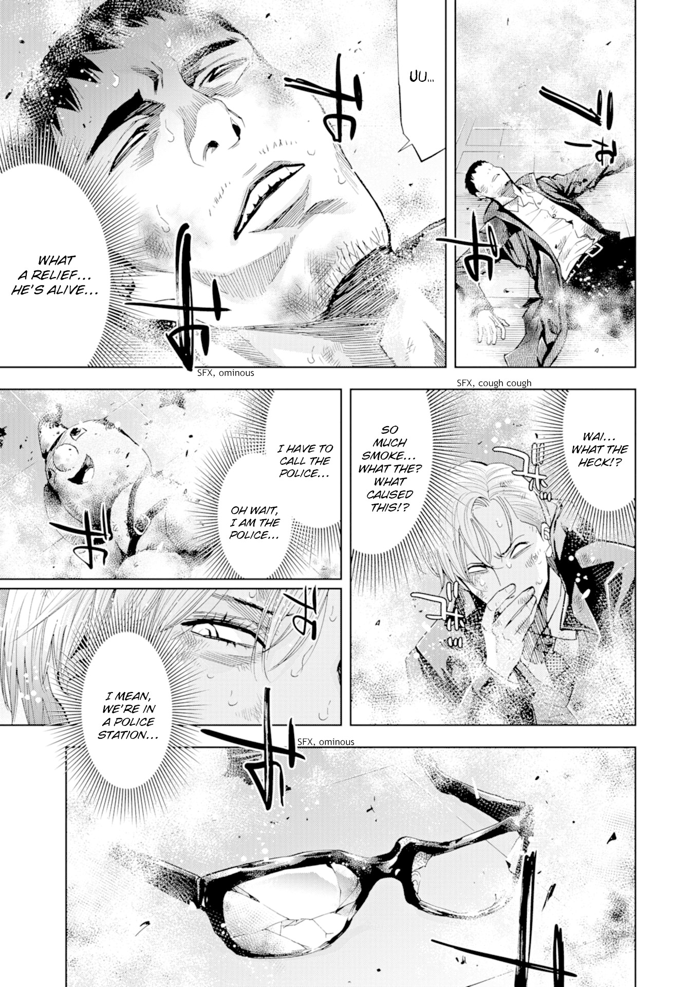 Change the World (KANZAKI Yuuya) Chapter 14 page 39 - Chapter 14: Offence and Defence in the Basement