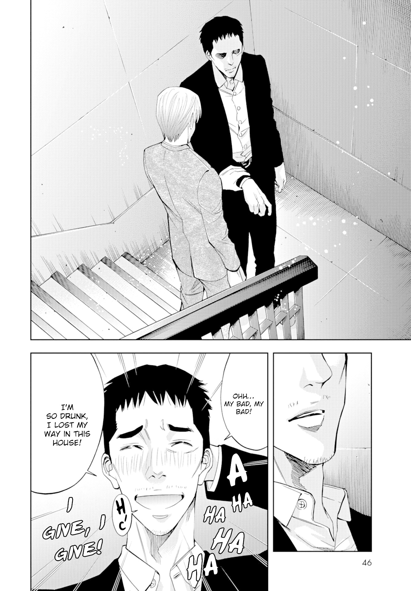 Change the World (KANZAKI Yuuya) Chapter 14 page 6 - Chapter 14: Offence and Defence in the Basement