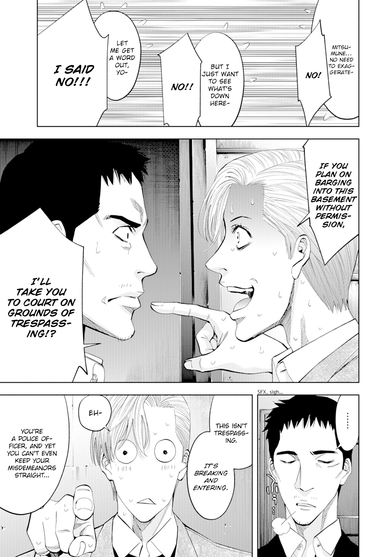 Change the World (KANZAKI Yuuya) Chapter 14 page 9 - Chapter 14: Offence and Defence in the Basement