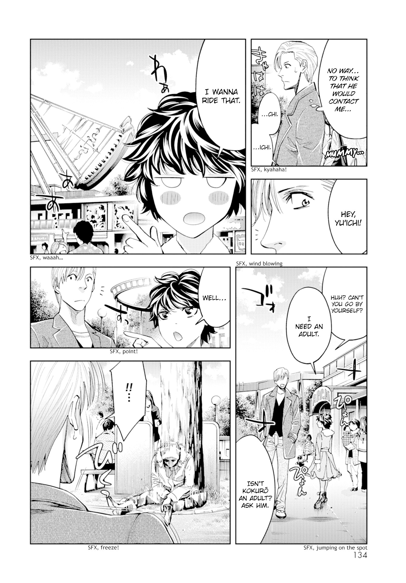 Change the World (KANZAKI Yuuya) Chapter 15 page 10 - Chapter 15: The Terrorist's Goal
