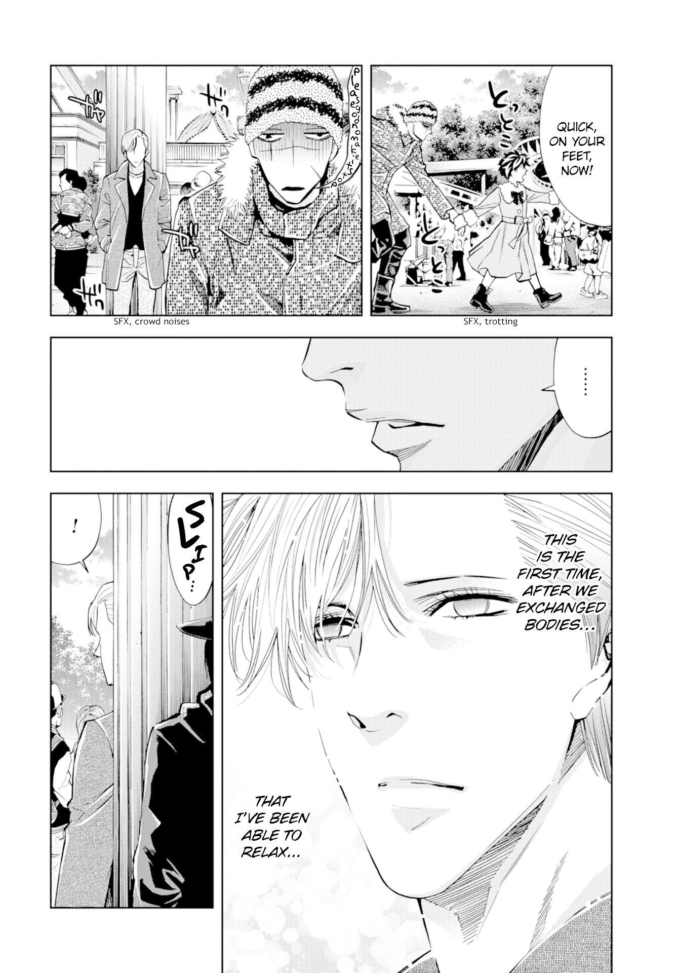 Change the World (KANZAKI Yuuya) Chapter 15 page 12 - Chapter 15: The Terrorist's Goal