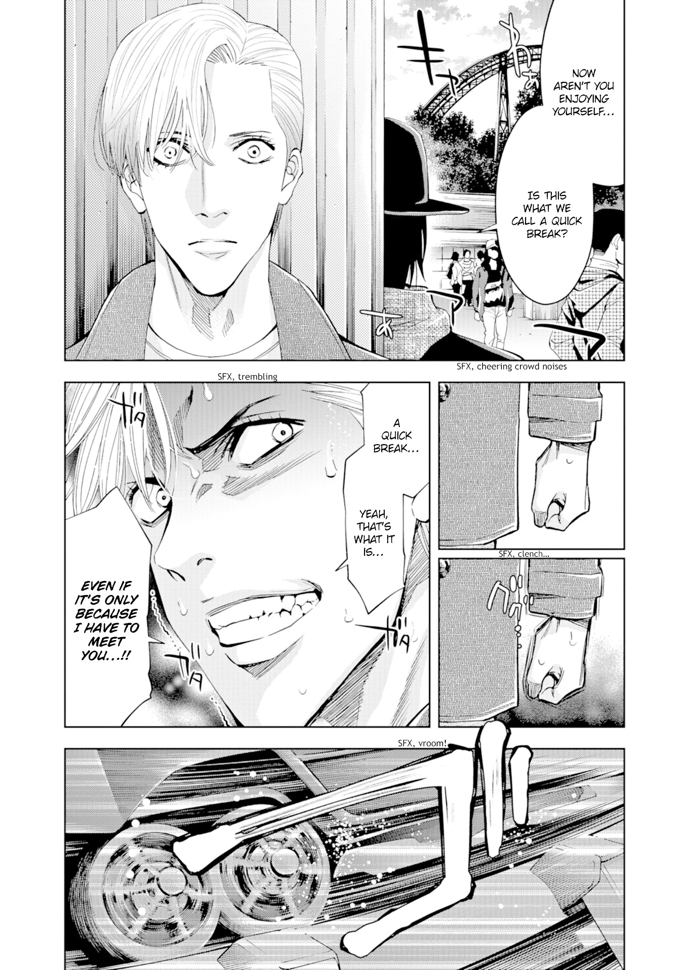 Change the World (KANZAKI Yuuya) Chapter 15 page 13 - Chapter 15: The Terrorist's Goal
