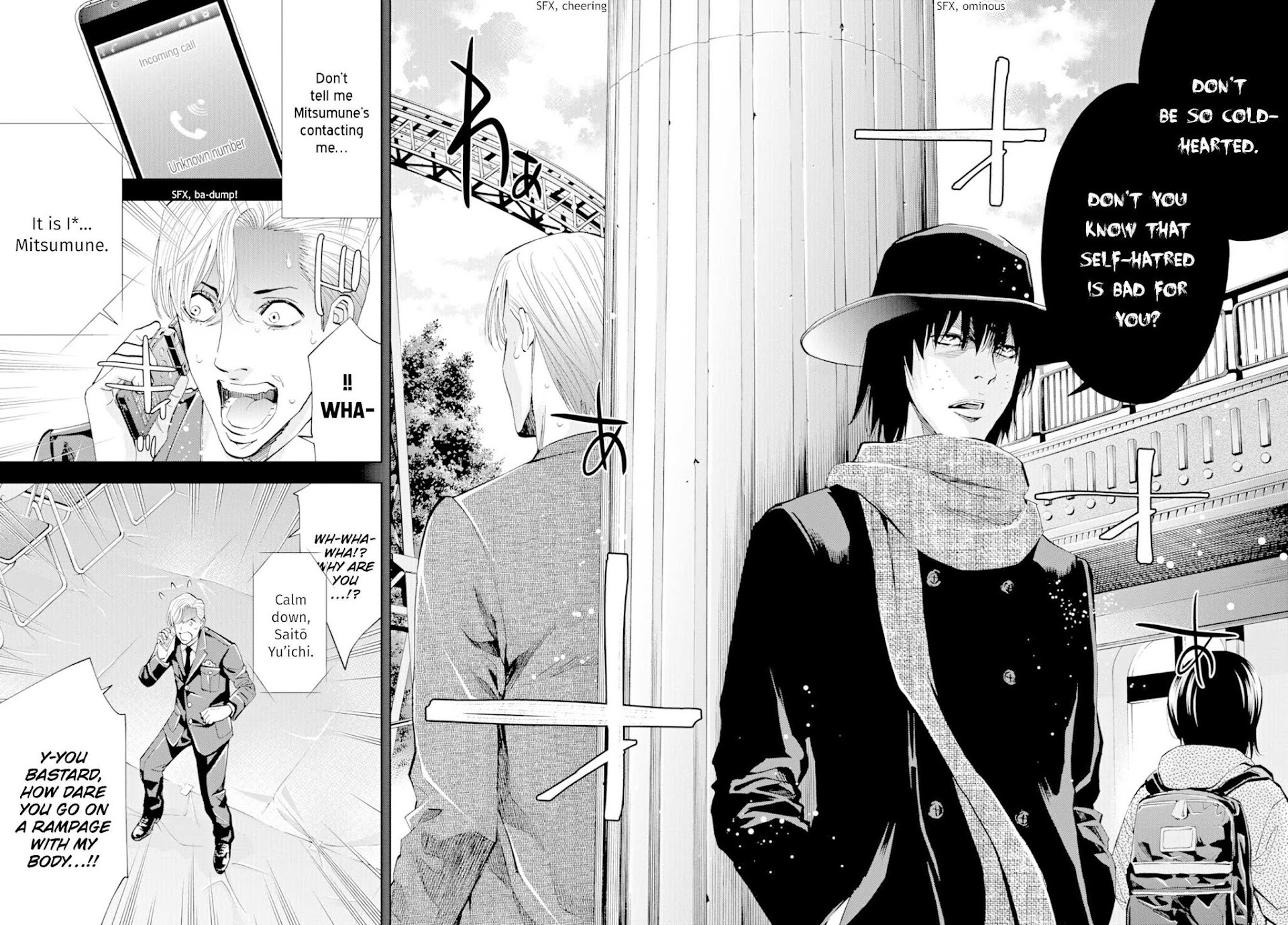 Change the World (KANZAKI Yuuya) Chapter 15 page 14 - Chapter 15: The Terrorist's Goal