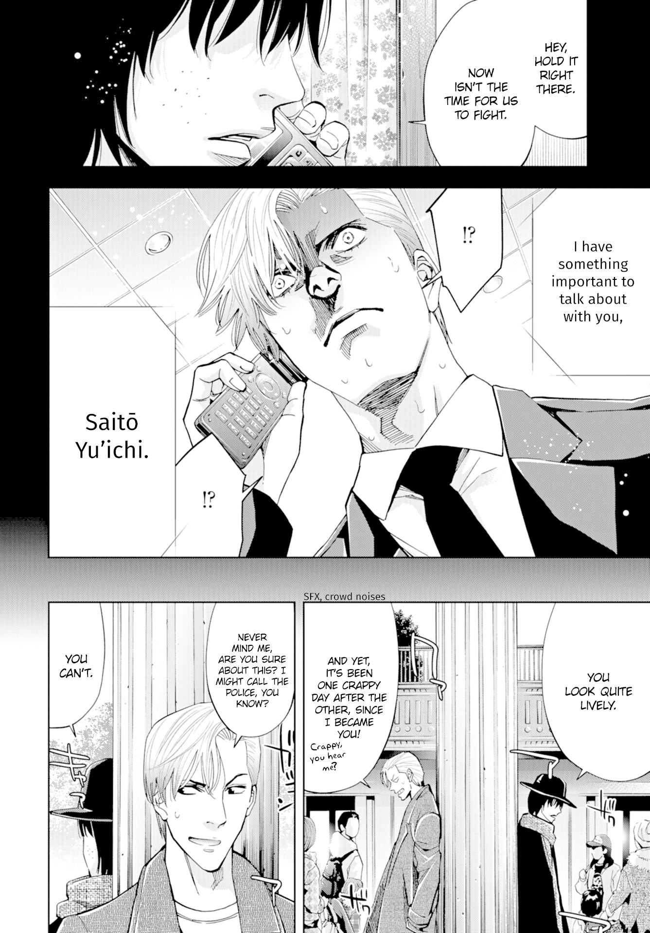 Change the World (KANZAKI Yuuya) Chapter 15 page 15 - Chapter 15: The Terrorist's Goal