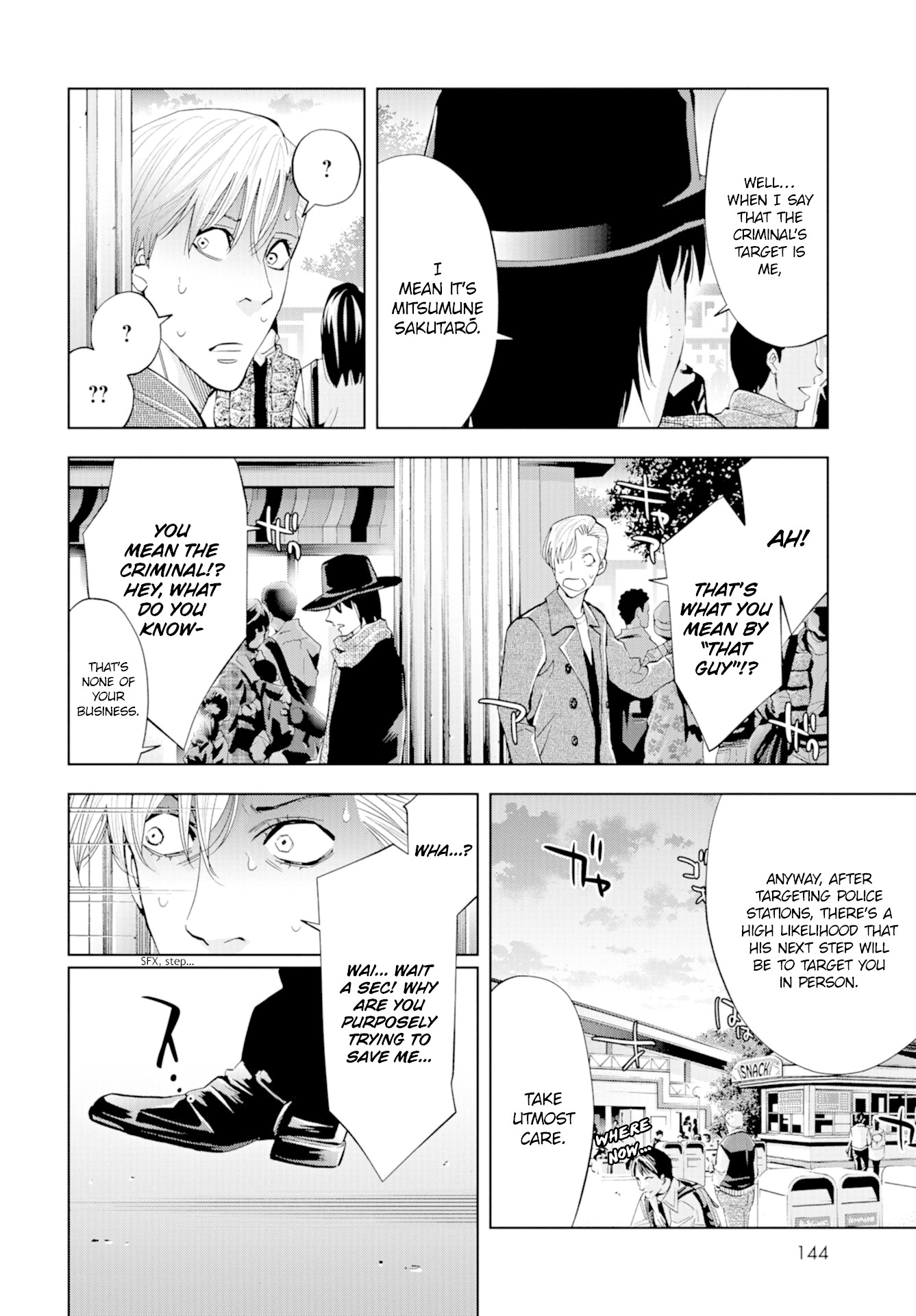 Change the World (KANZAKI Yuuya) Chapter 15 page 19 - Chapter 15: The Terrorist's Goal