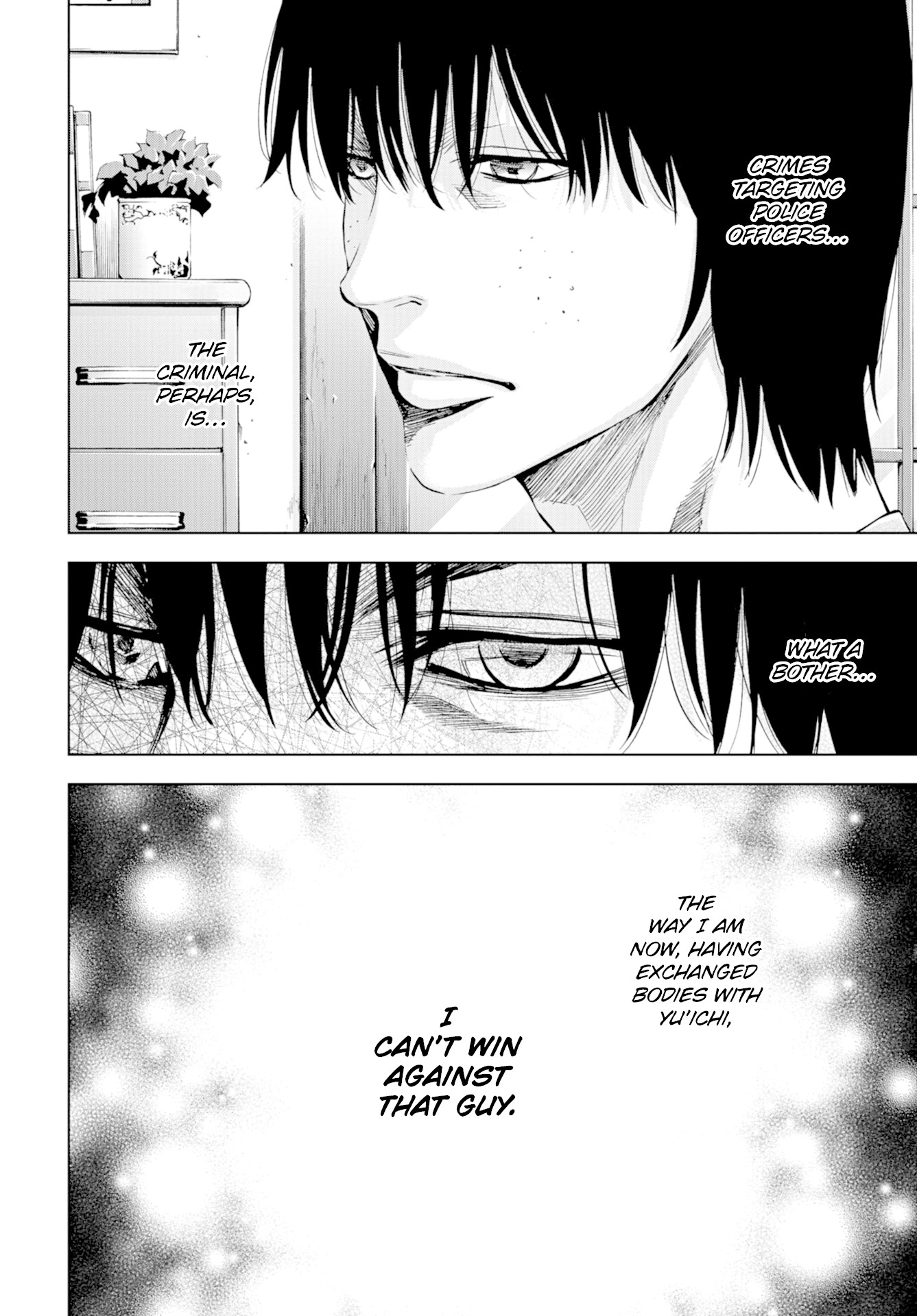 Change the World (KANZAKI Yuuya) Chapter 15 page 2 - Chapter 15: The Terrorist's Goal