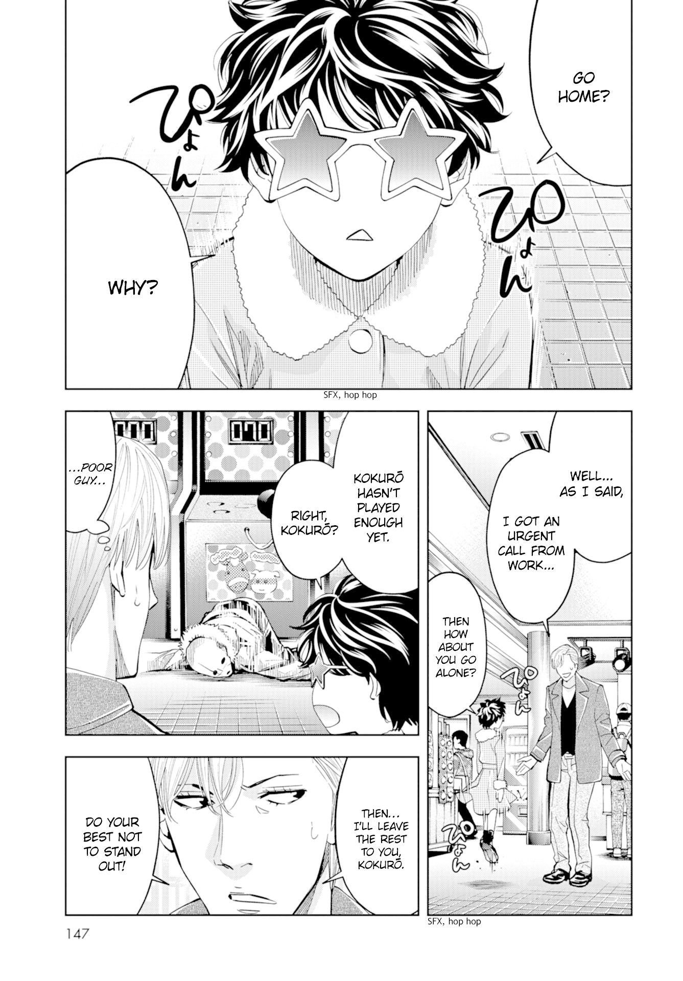 Change the World (KANZAKI Yuuya) Chapter 15 page 22 - Chapter 15: The Terrorist's Goal