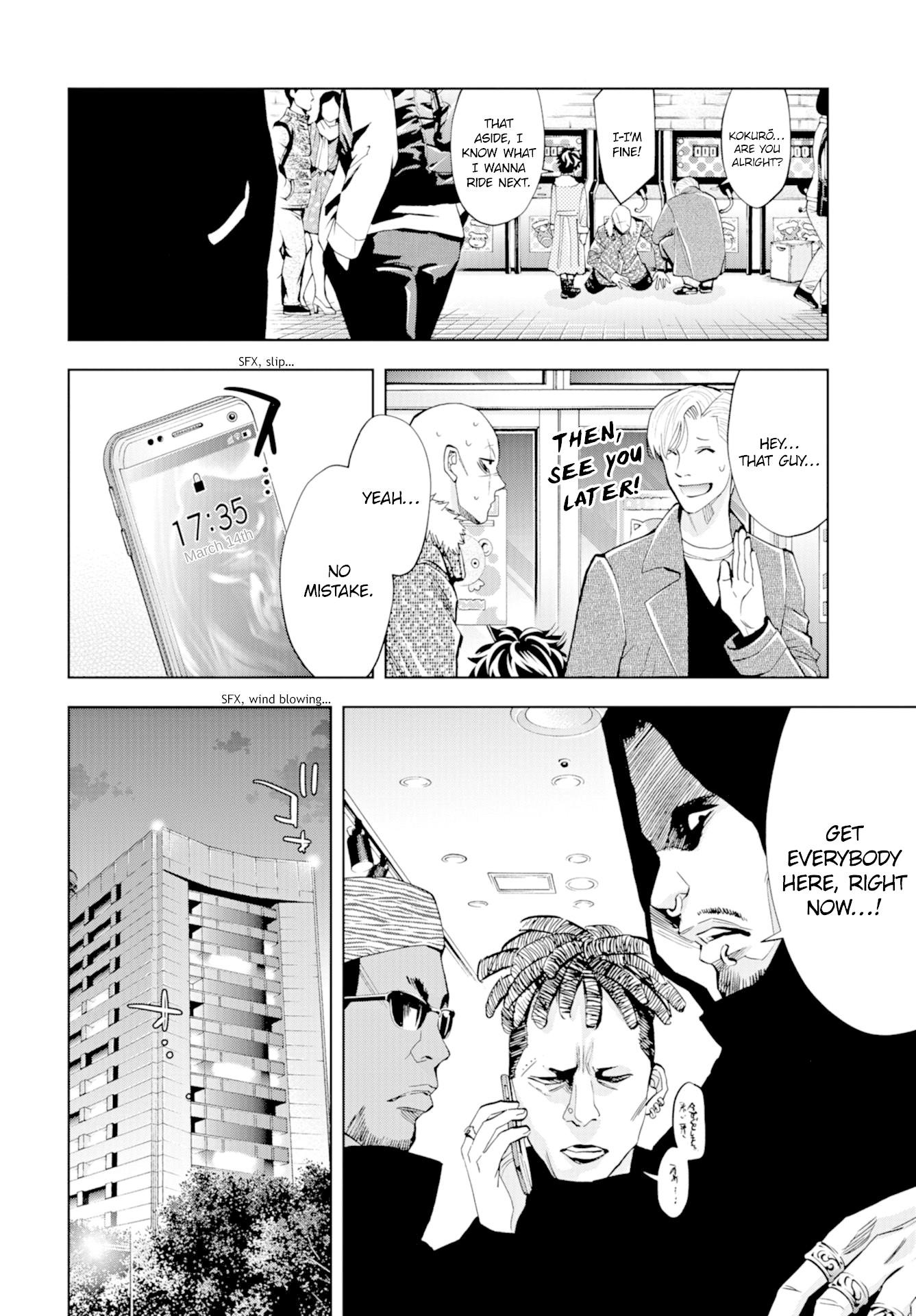 Change the World (KANZAKI Yuuya) Chapter 15 page 23 - Chapter 15: The Terrorist's Goal