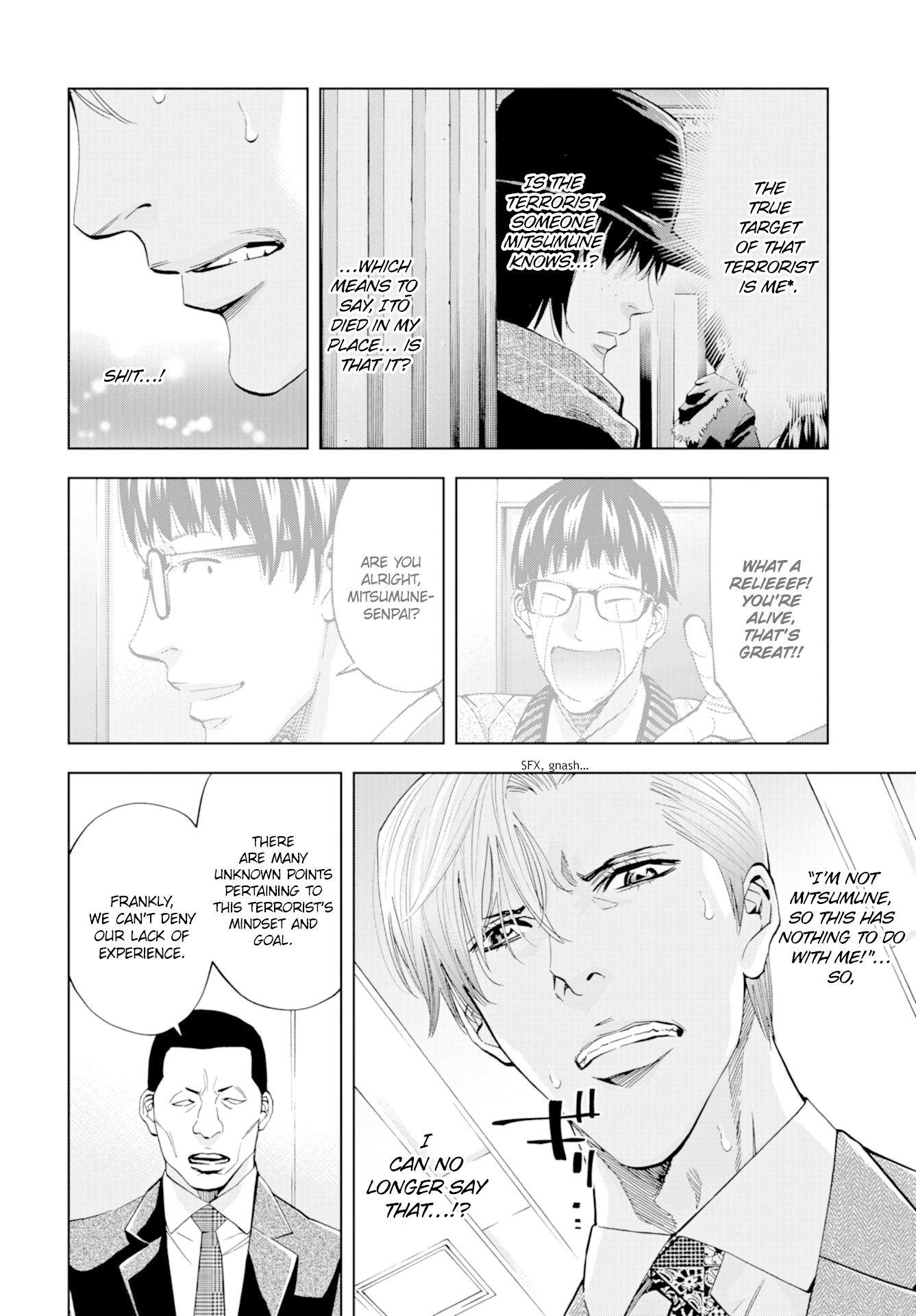 Change the World (KANZAKI Yuuya) Chapter 15 page 25 - Chapter 15: The Terrorist's Goal